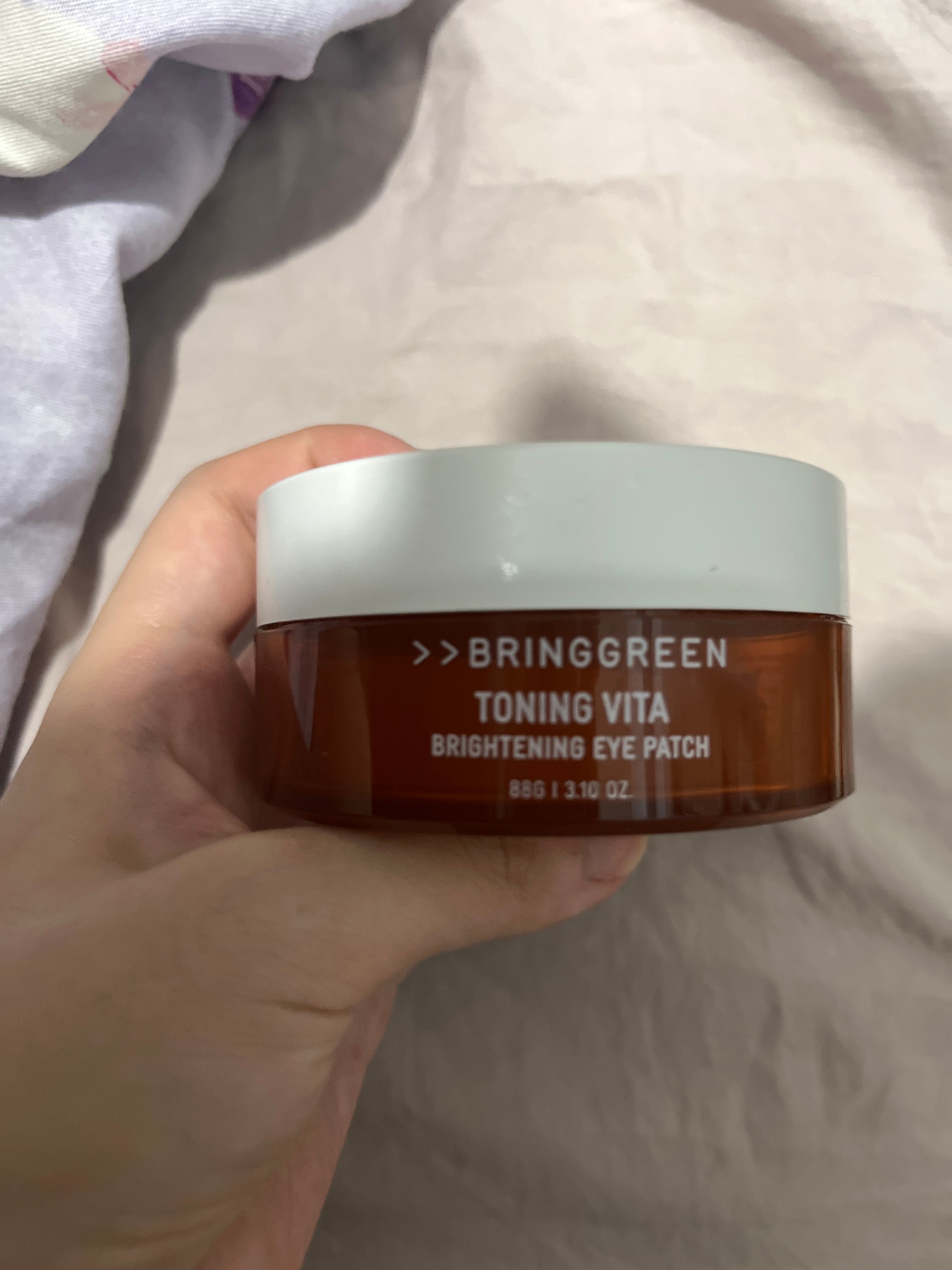 Bring Green 維他命亮白水凝膠眼膜 真實評價/實測照片 byk***y 1