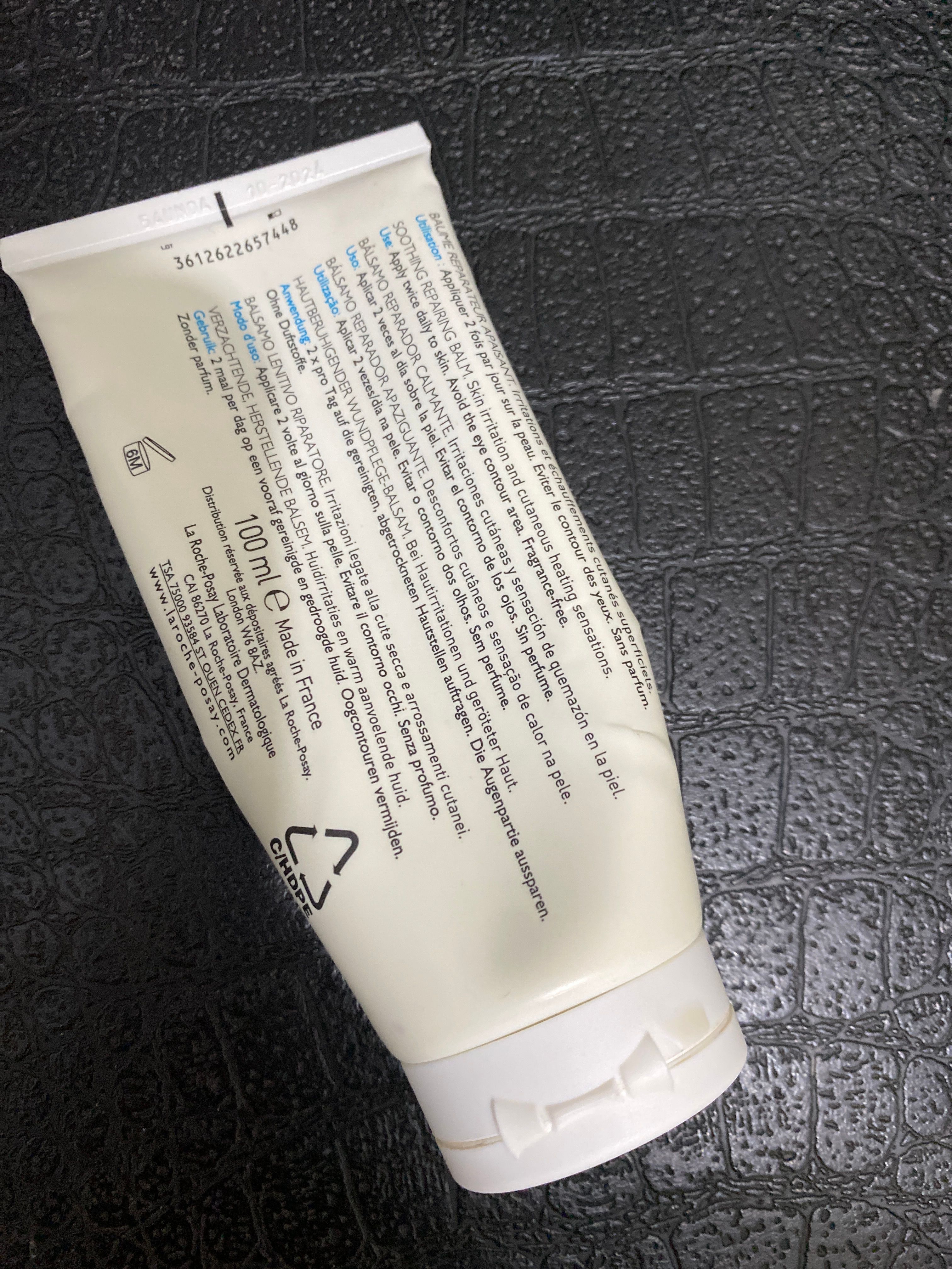 La Roche-Posay B5萬用修復霜 真實評價/實測照片 bysiu************com 2