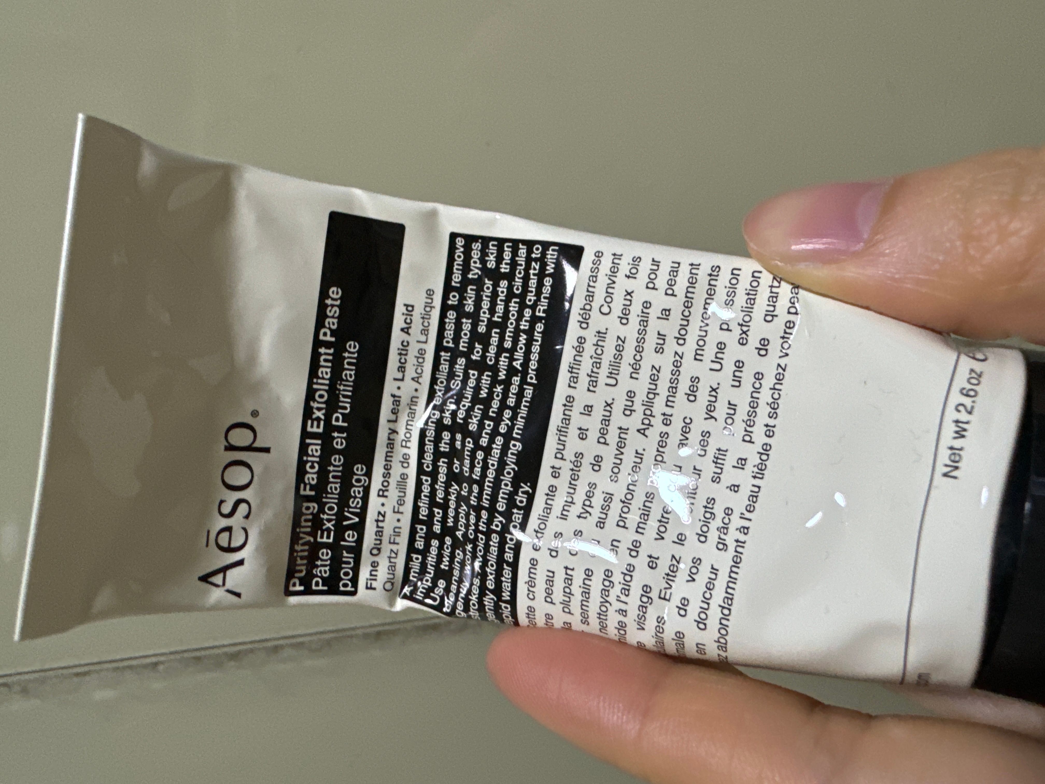 Aesop 純淨滋潤去角質霜 Purifying Facial Exfoliant Paste 真實評價/實測照片 byagn************com 1