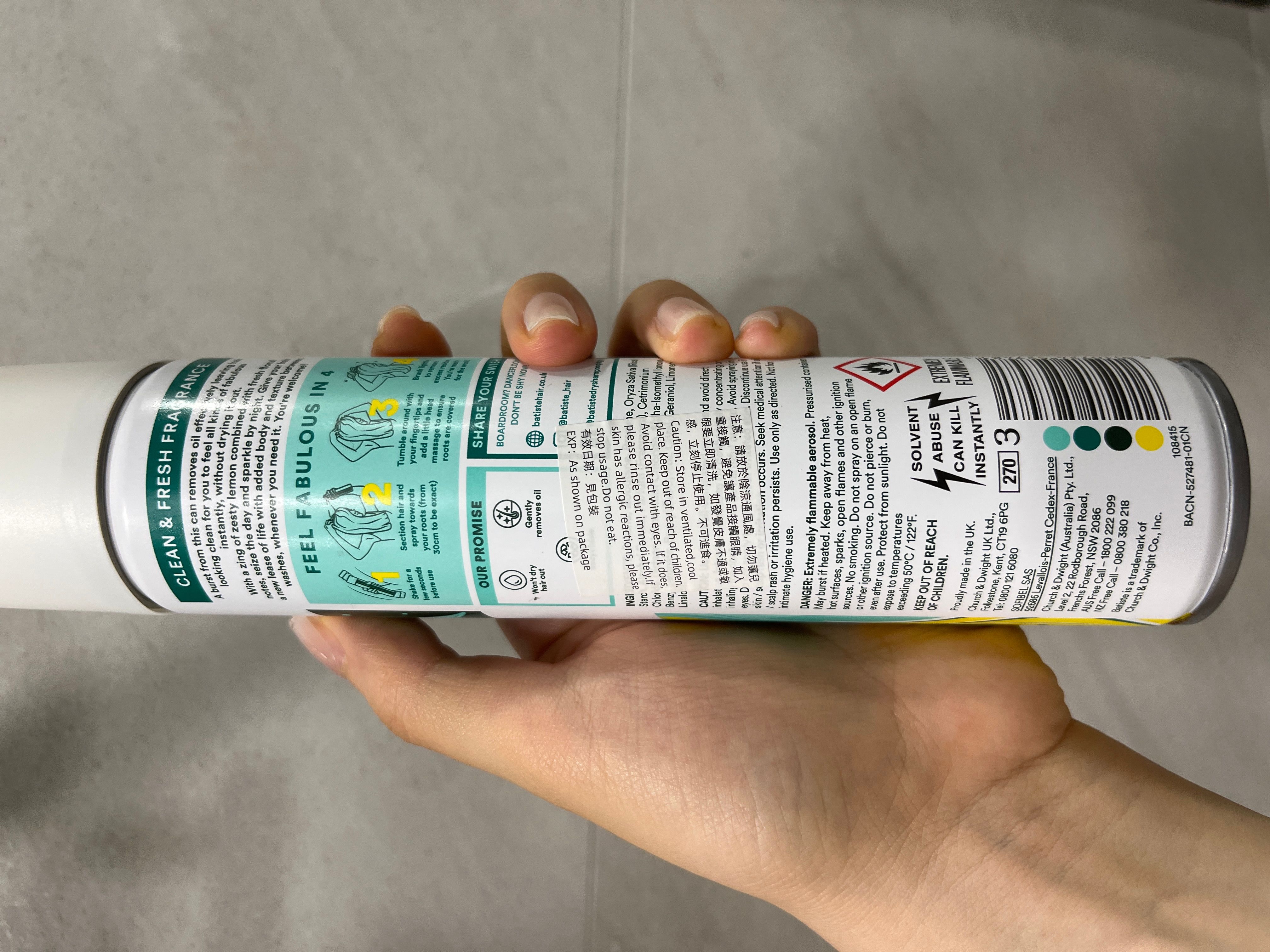 Batiste 乾洗髮噴霧 真實評價/實測照片 byK* 1