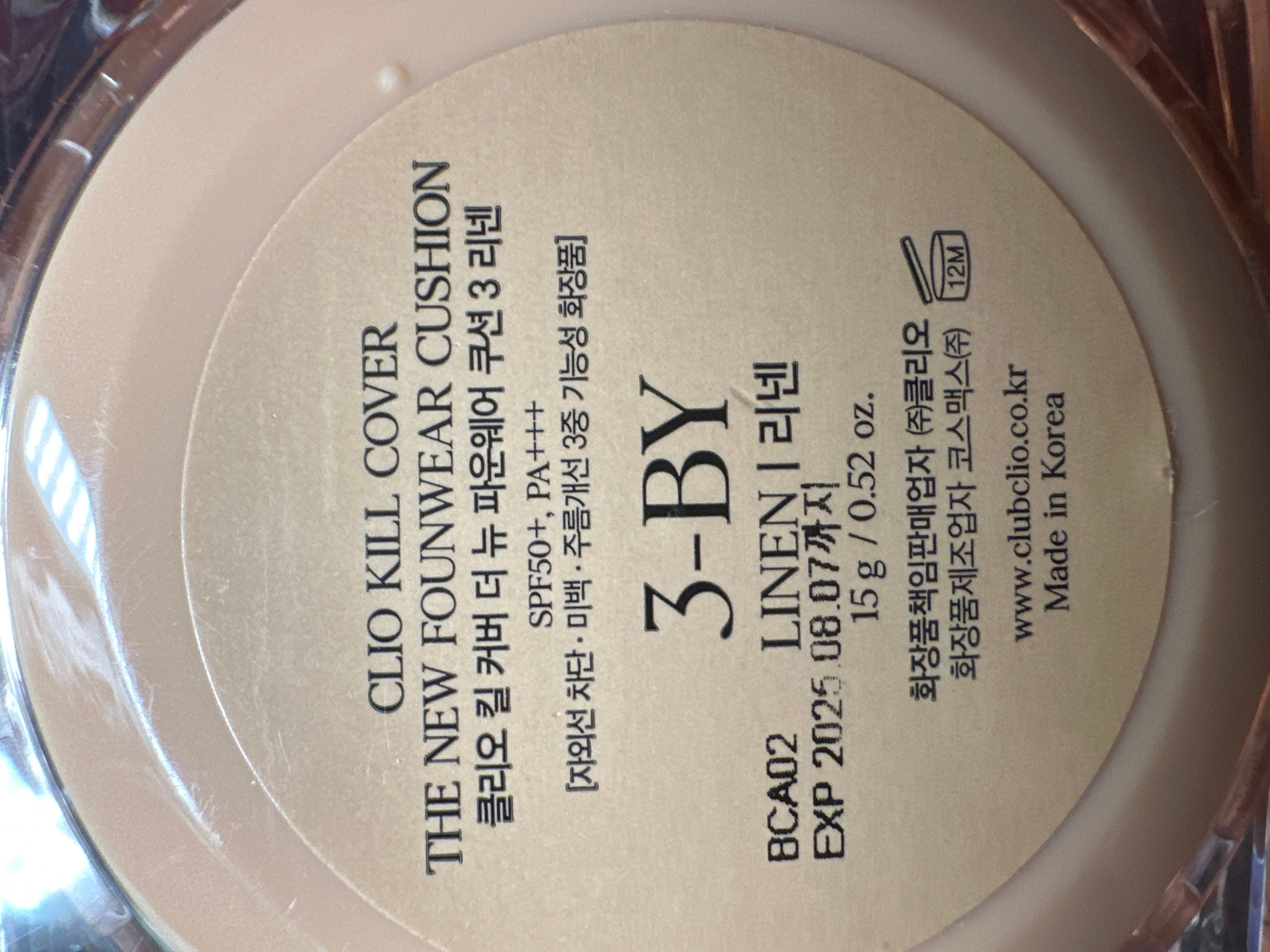 Clio 珂莉奧 昇級版魔力極緻長效無瑕氣墊粉底 真實評價/實測照片 bycr***al 1