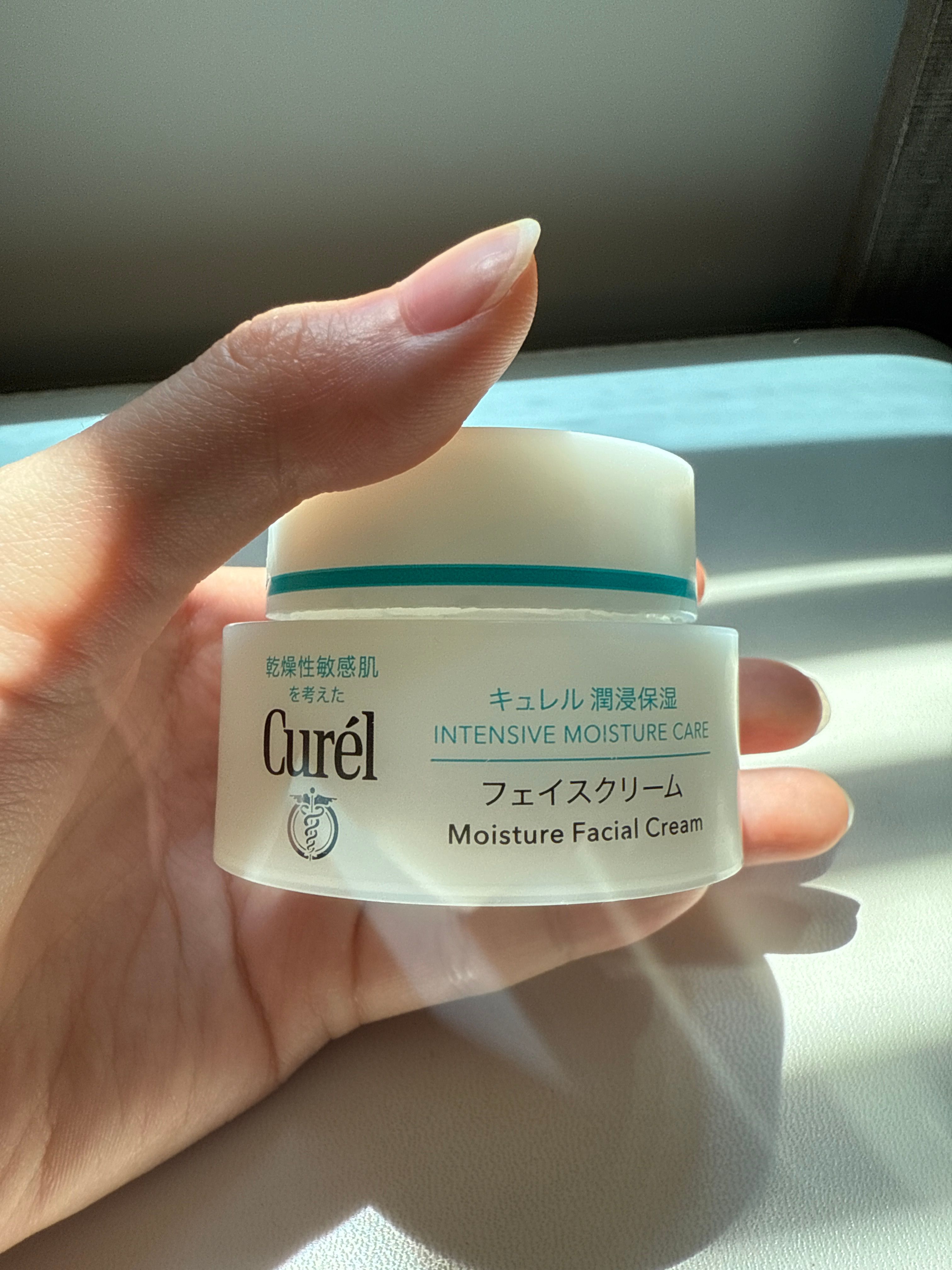 Curel 深層高效保濕面霜 真實評價/實測照片 byShi*****y W 2