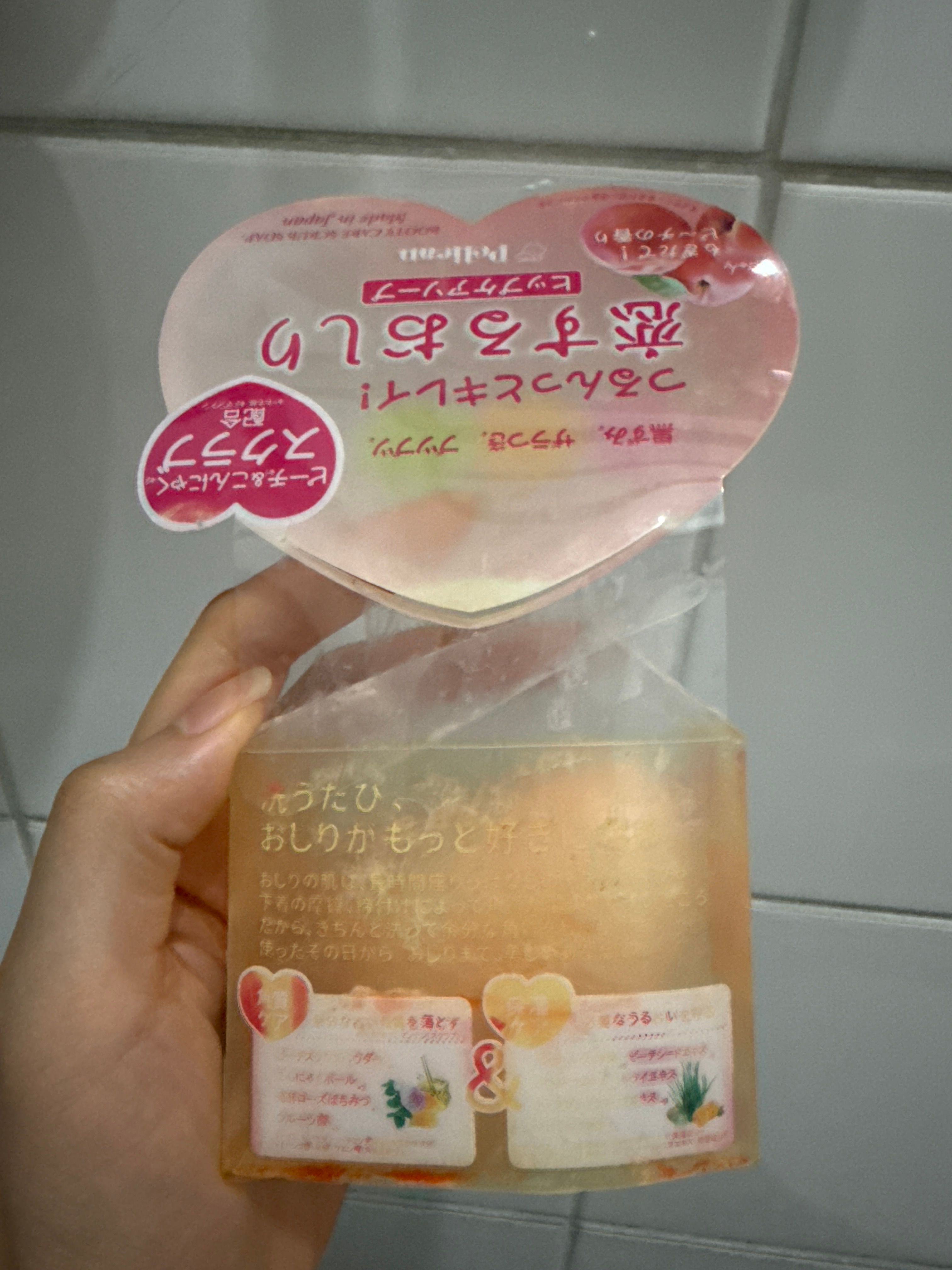 Pelican 蜜桃翹臀角質調理皂 真實評價/實測照片 byCon***_yy 1