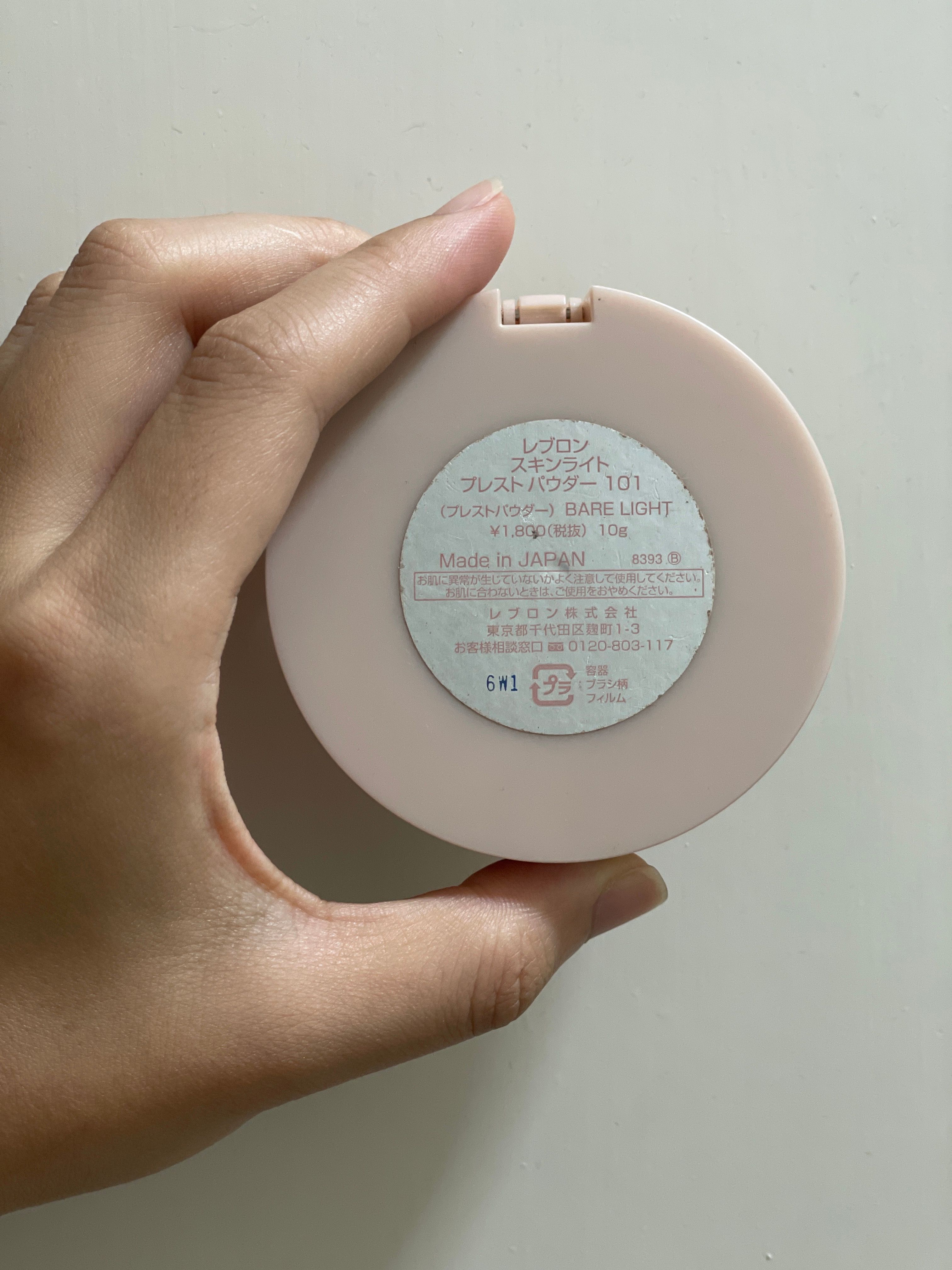 Revlon 持久礦物亮肌粉餅 真實評價/實測照片 bykai*************com 2