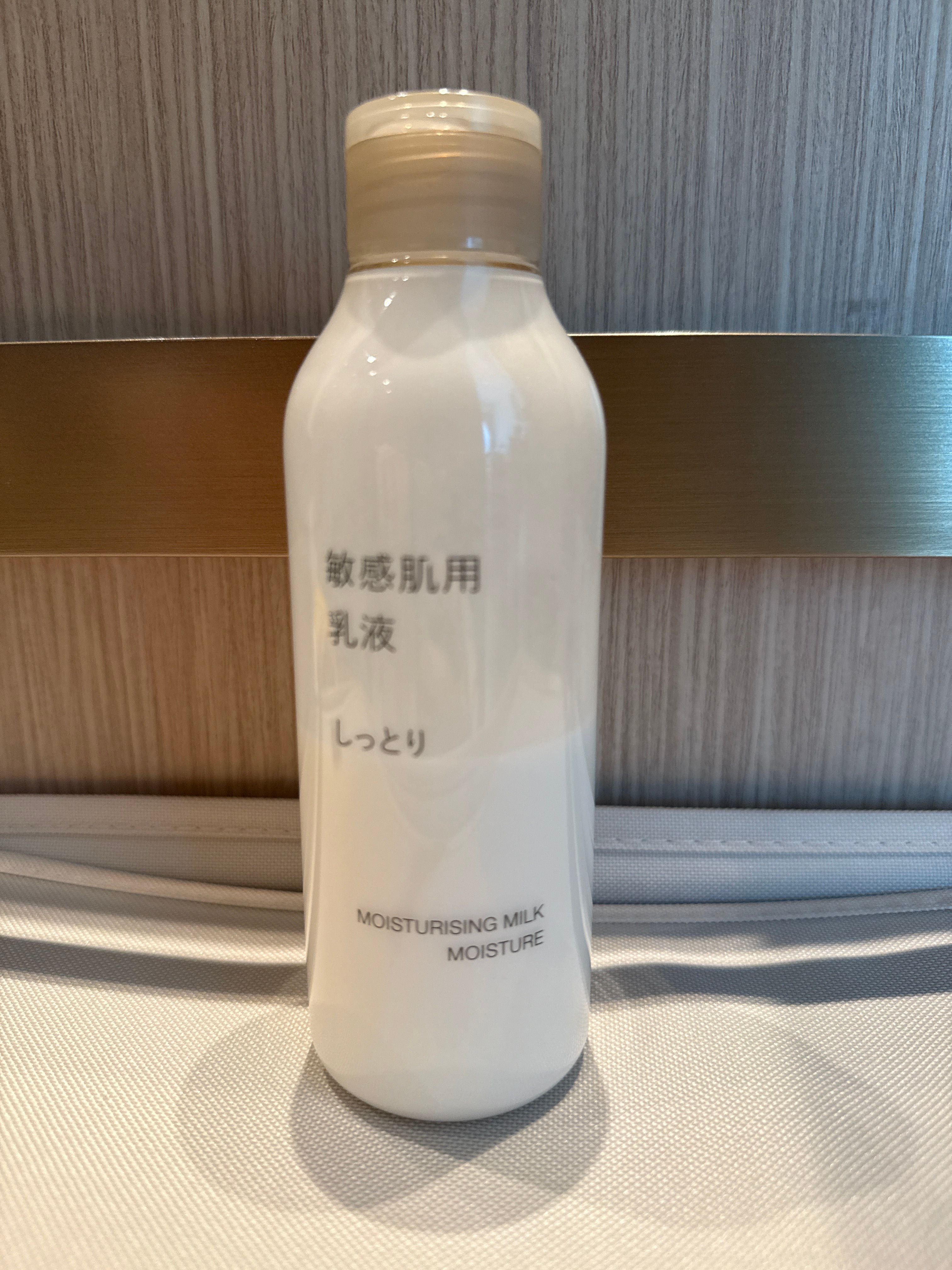 Muji 敏感肌滋潤乳液 保濕 真實評價/實測照片 byMan****han 1