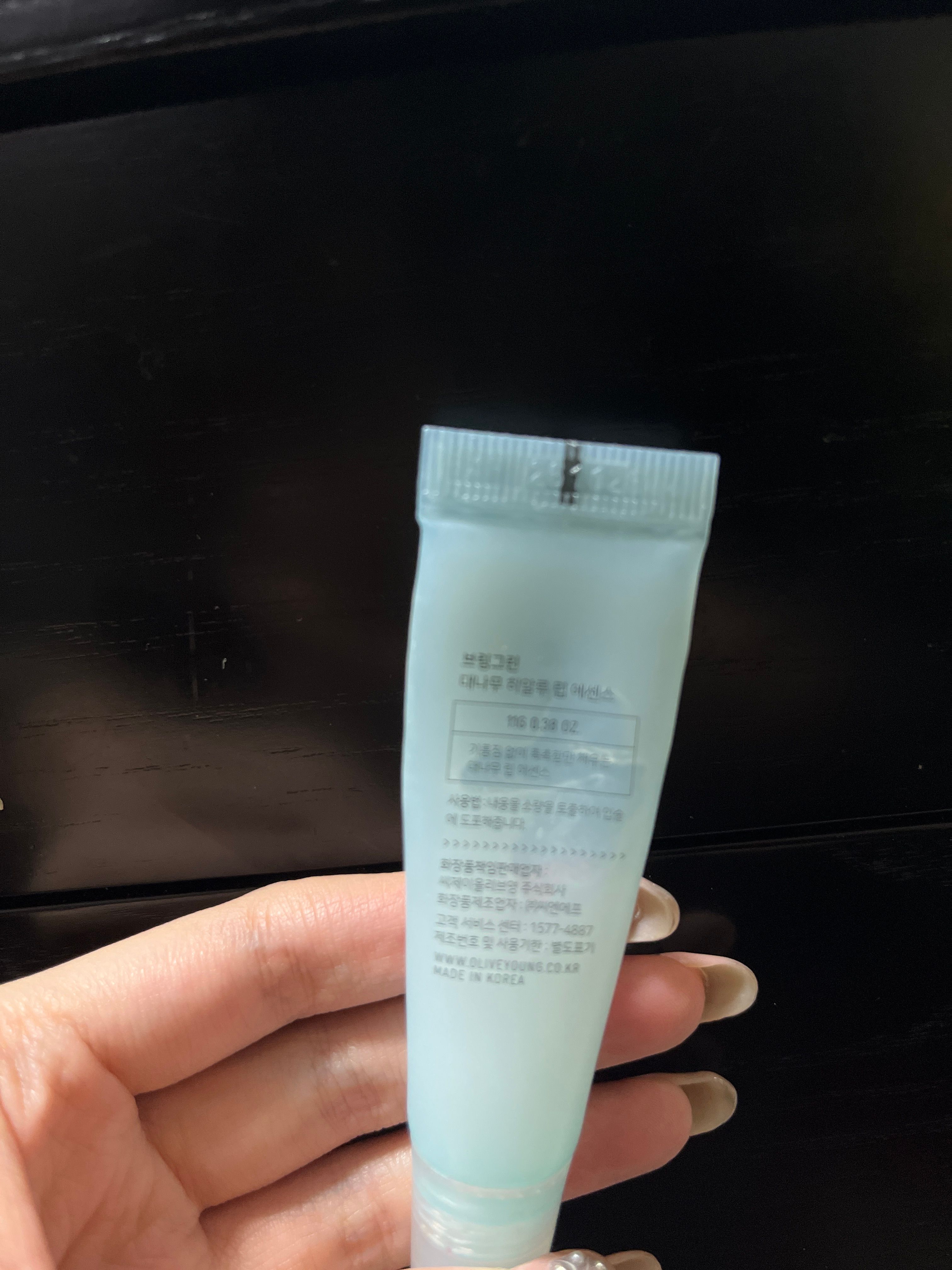 Bring Green 竹子透明質酸唇部精華護唇膏 真實評價/實測照片 byhel*****ong 1