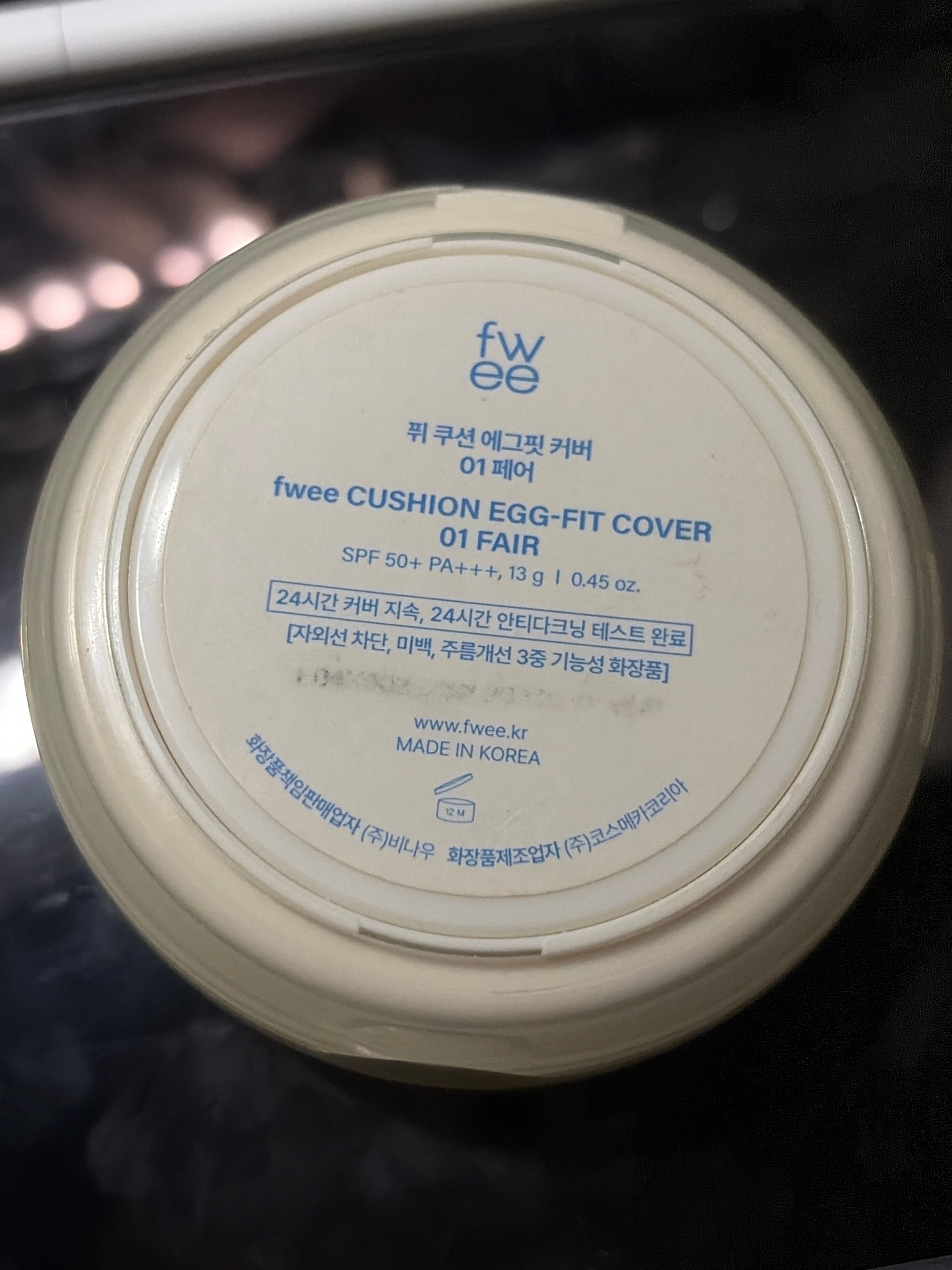 Fwee Fwee Powder Suede 真實評價/實測照片 by.*. 2