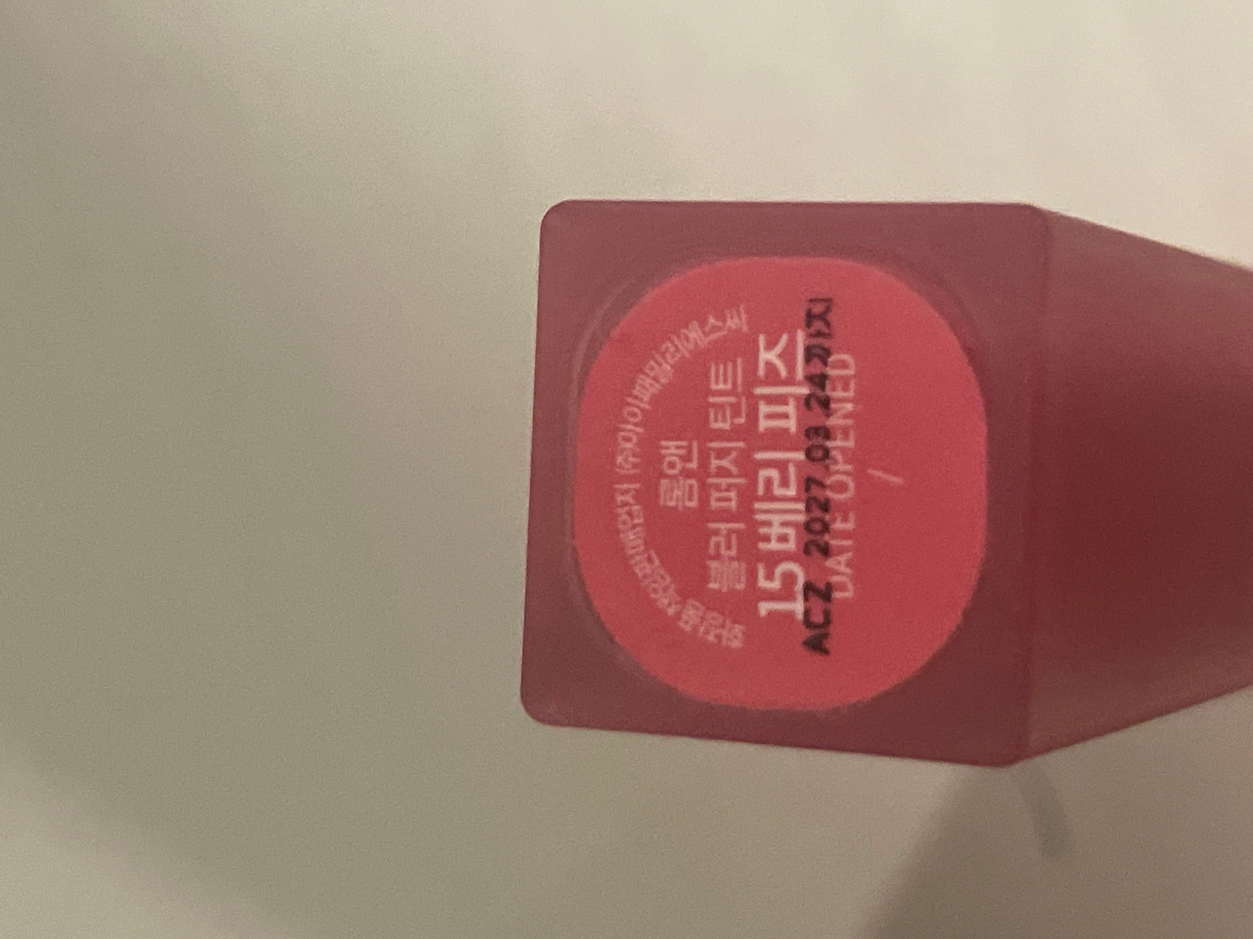 Romand 絲絨霧泥唇釉 真實評價/實測照片 byws**tc 1