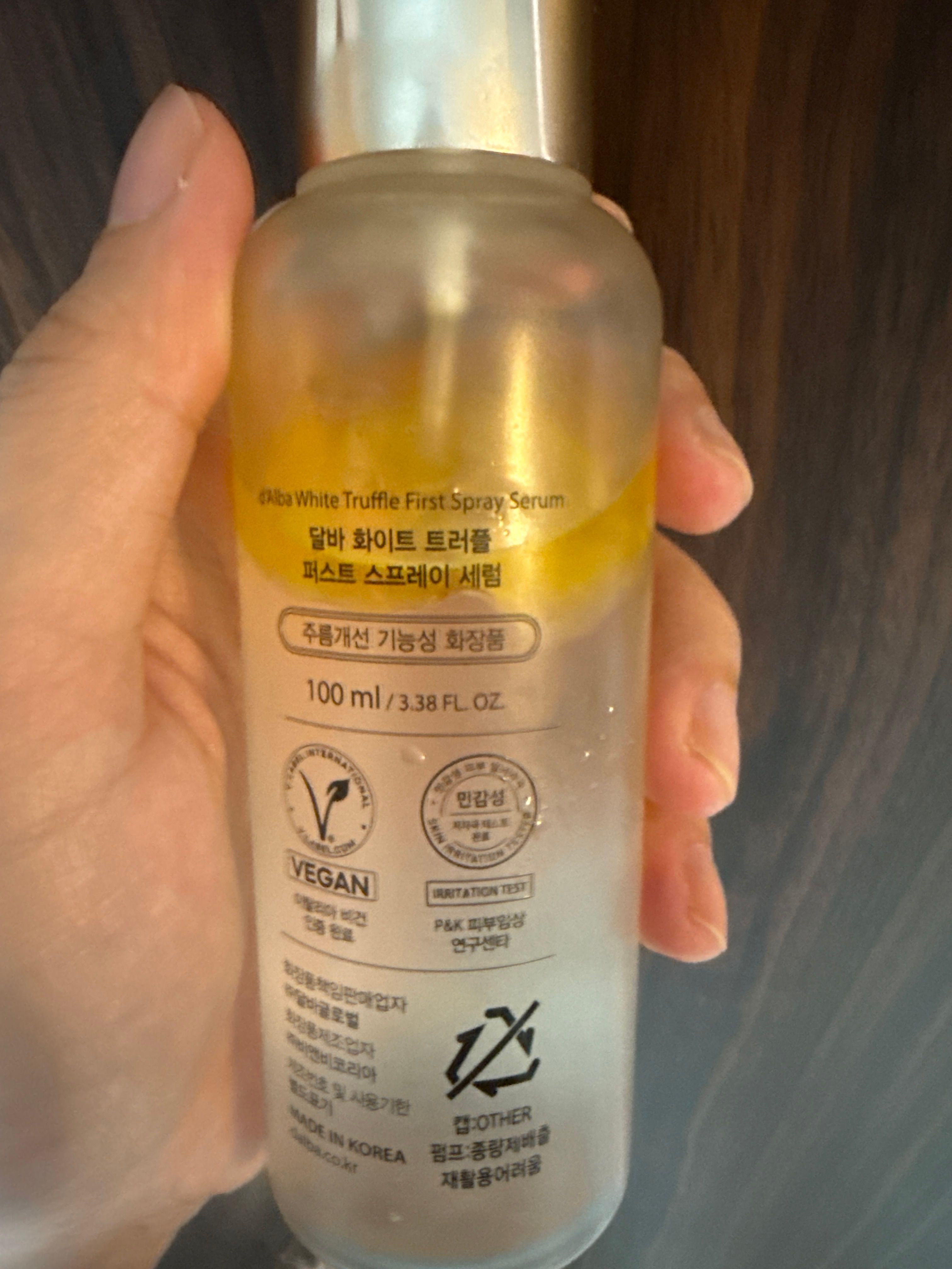 d'Alba 白松露精華保濕噴霧 真實評價/實測照片 byH***n 2