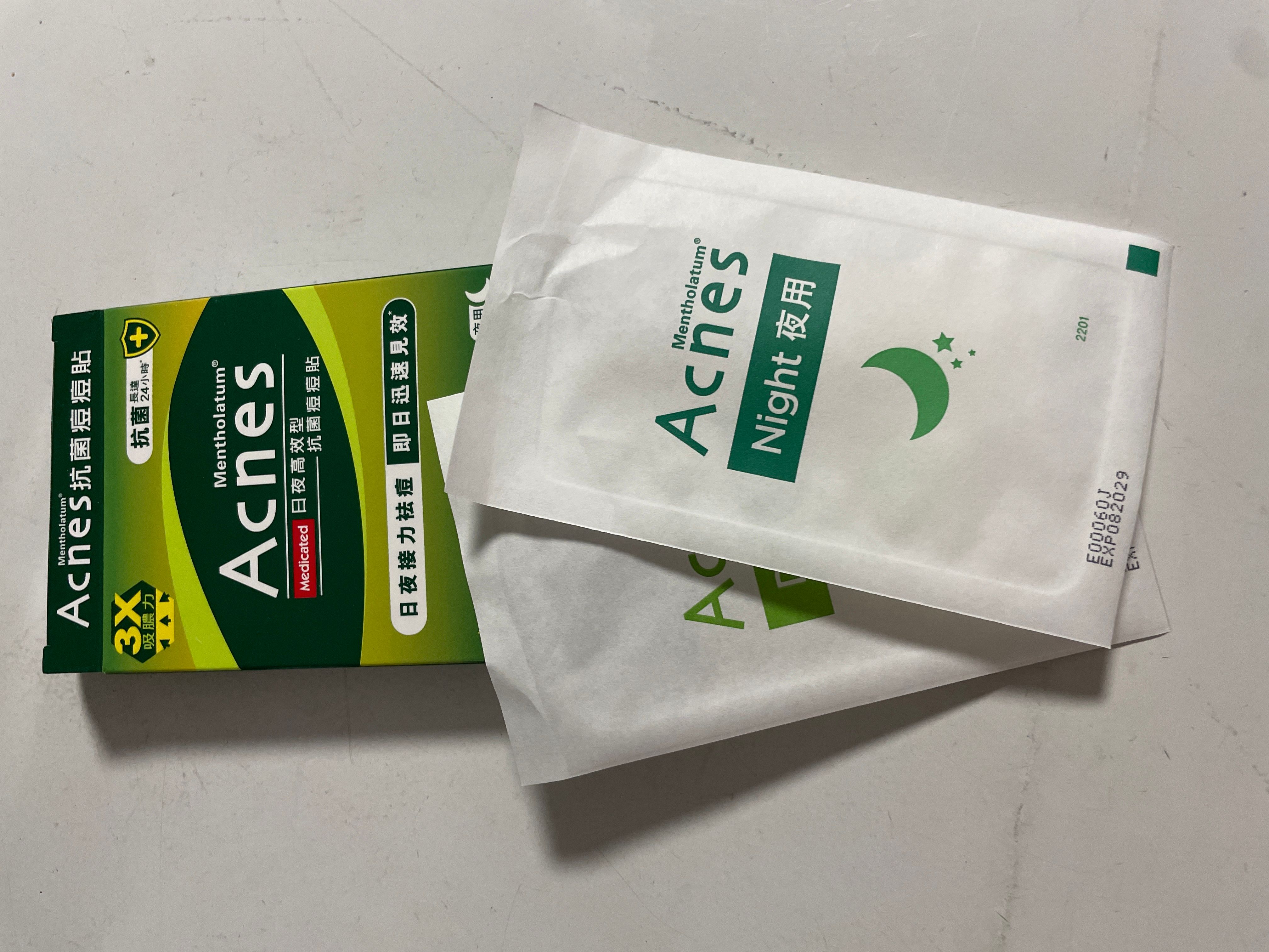 曼秀雷敦 Mentholatum 樂膚潔抗菌痘痘貼 (日夜高效型) 真實評價/實測照片 byB***e 1