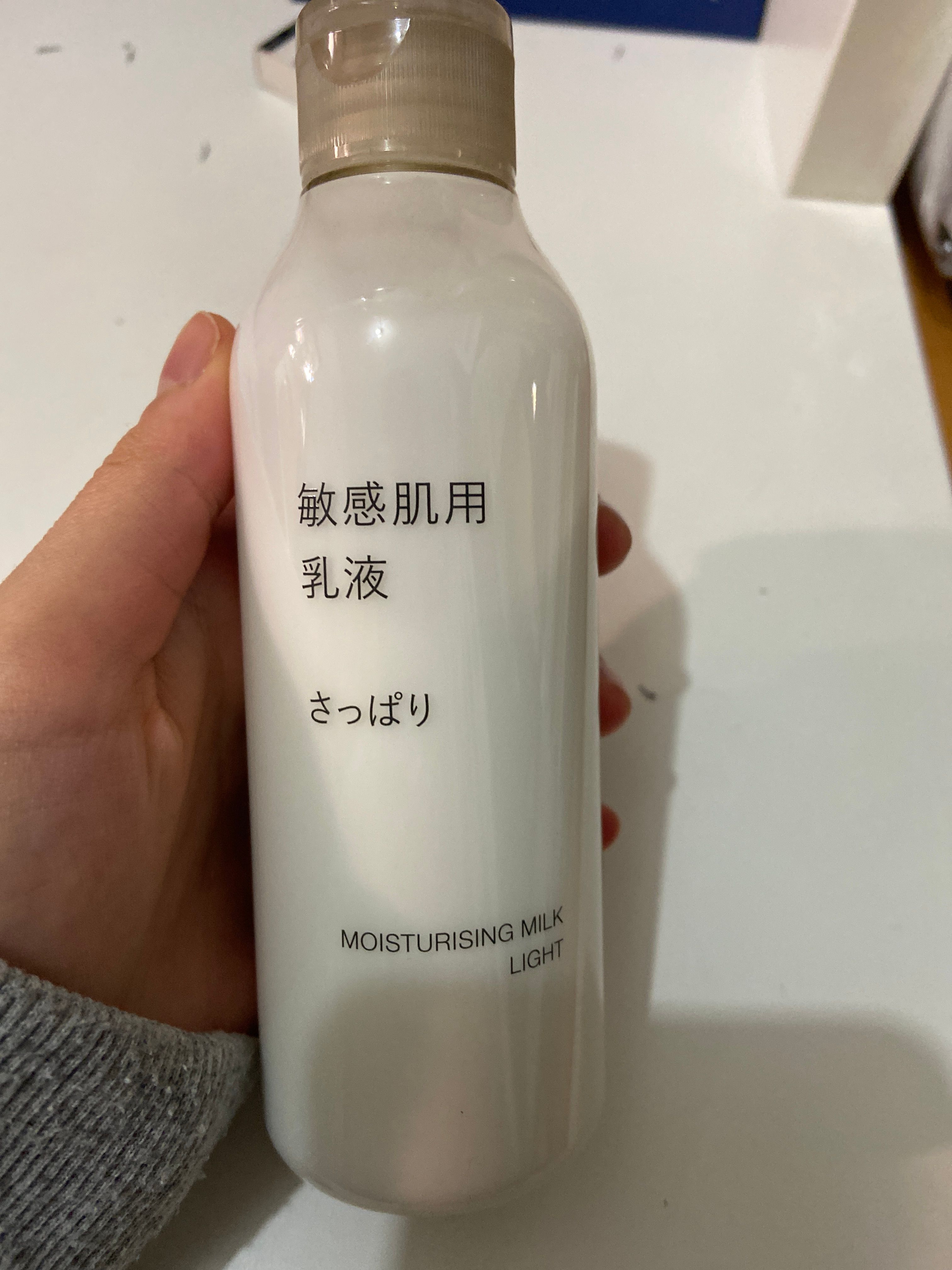 Muji 敏感肌滋潤乳液 保濕 真實評價/用後感 bymin**************com 2 Muji 敏感肌滋潤乳液 保濕 真實評價/實測照片 bymin**************com 2