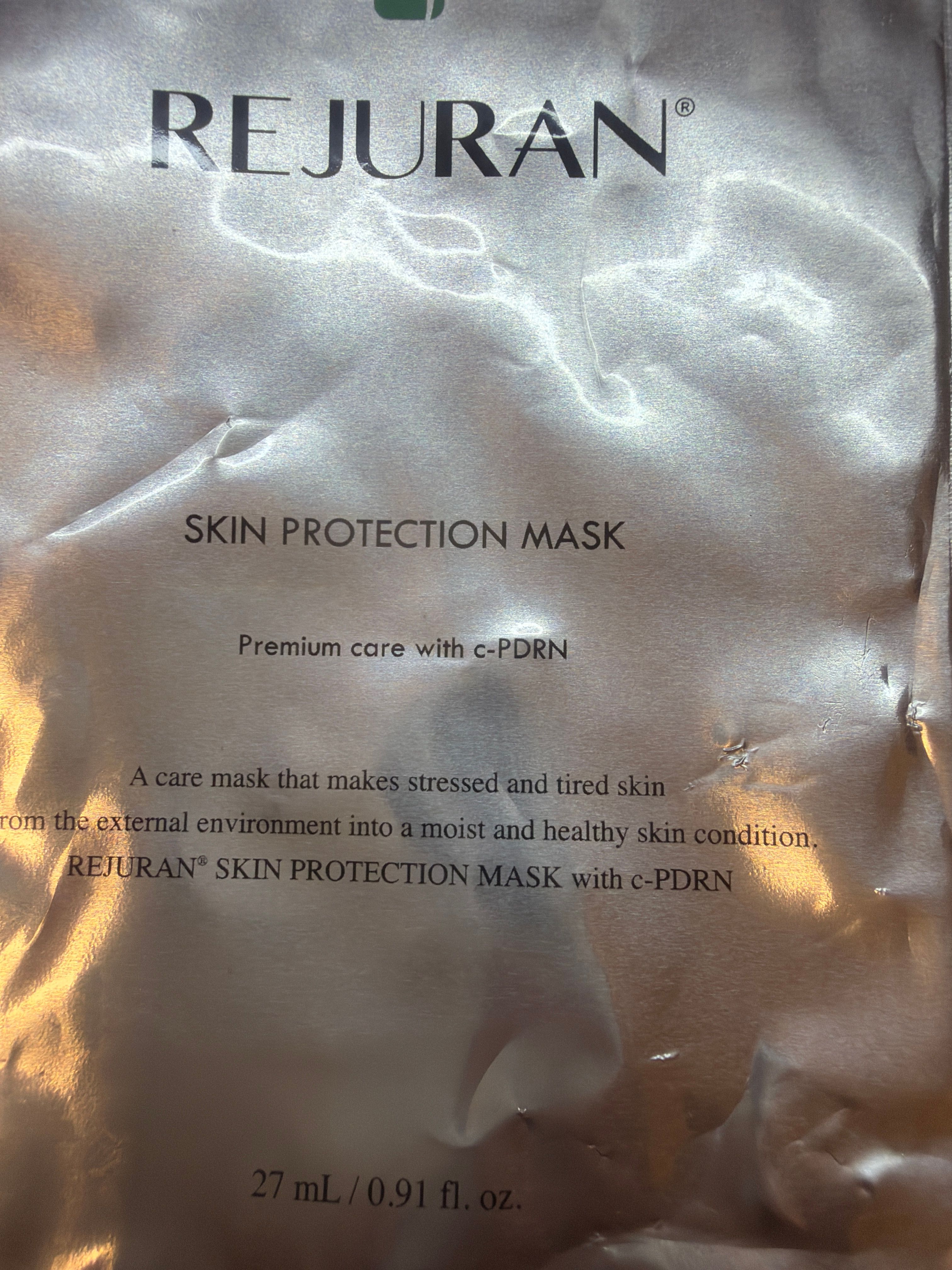 REJURAN 麗珠蘭 SKIN PROTECTION 嬰兒水光針修復煥膚面膜 真實評價/用後感 bymch*************com 2 REJURAN 麗珠蘭 SKIN PROTECTION 嬰兒水光針修復煥膚面膜 真實評價/實測照片 bymch*************com 2