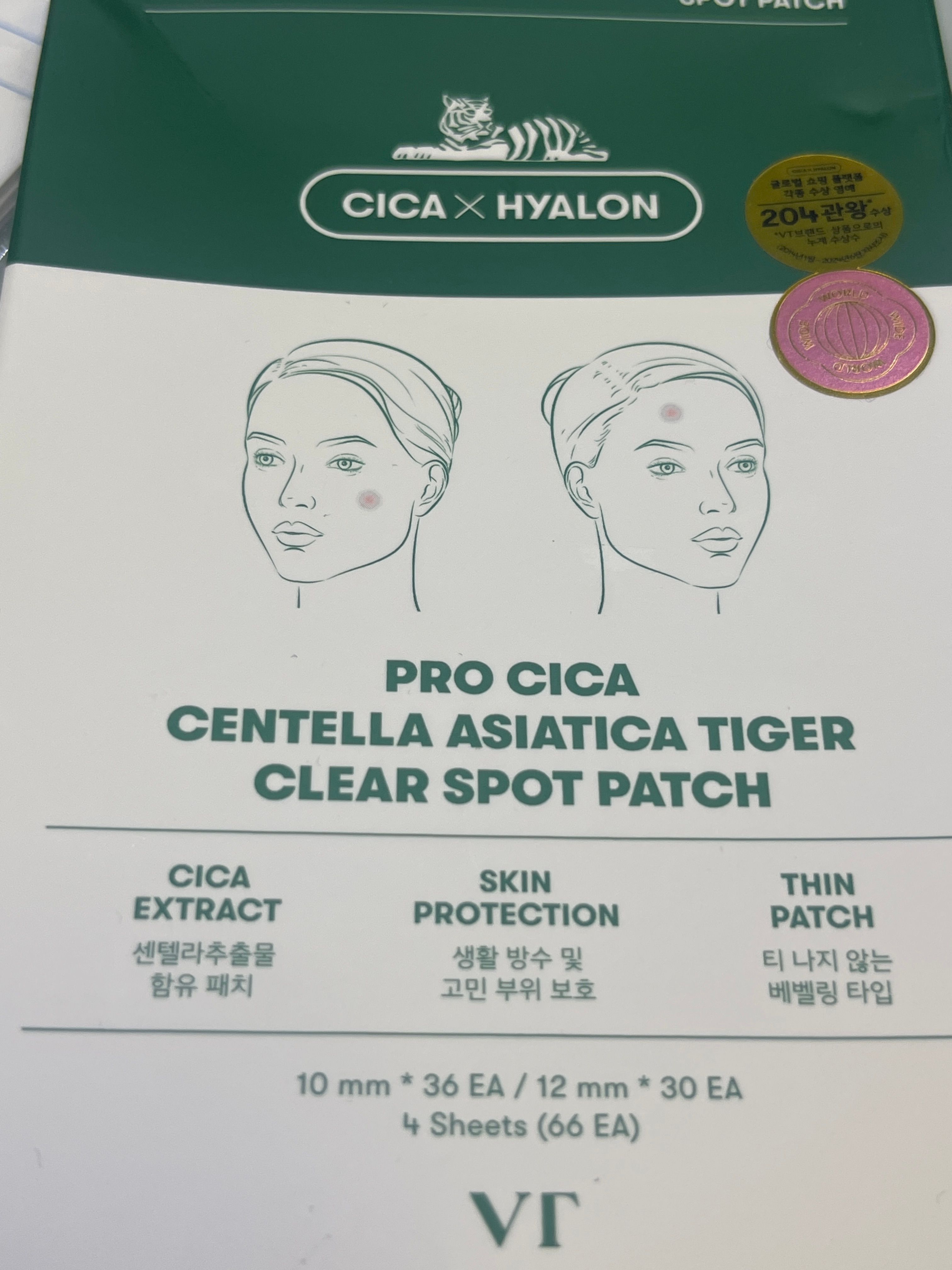 VT Cica 老虎痘痘貼 真實評價/實測照片 bytia*****************com 1