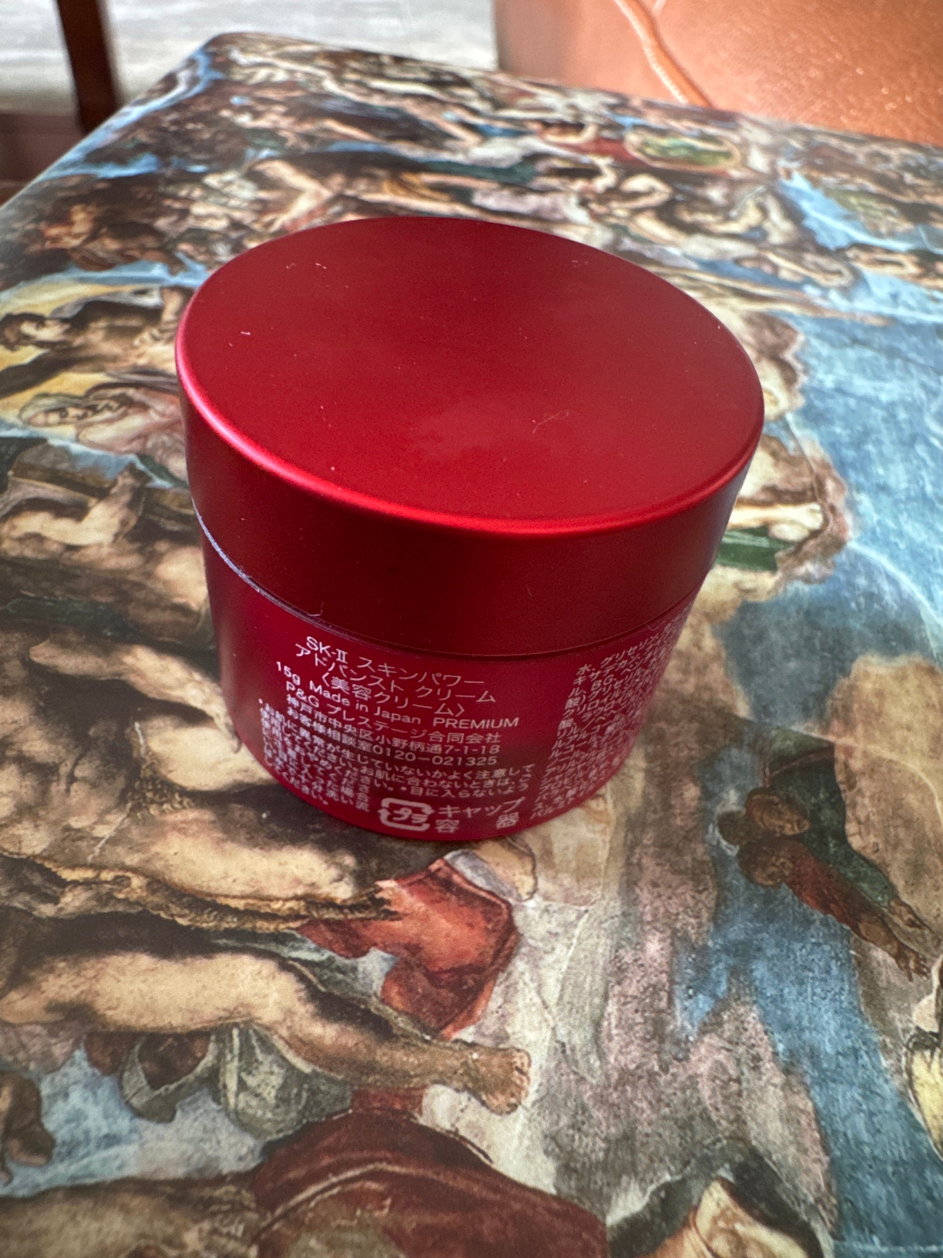 SK-ll SKINPOWER致臻能量精華霜 真實評價/實測照片 byTT**UI 1