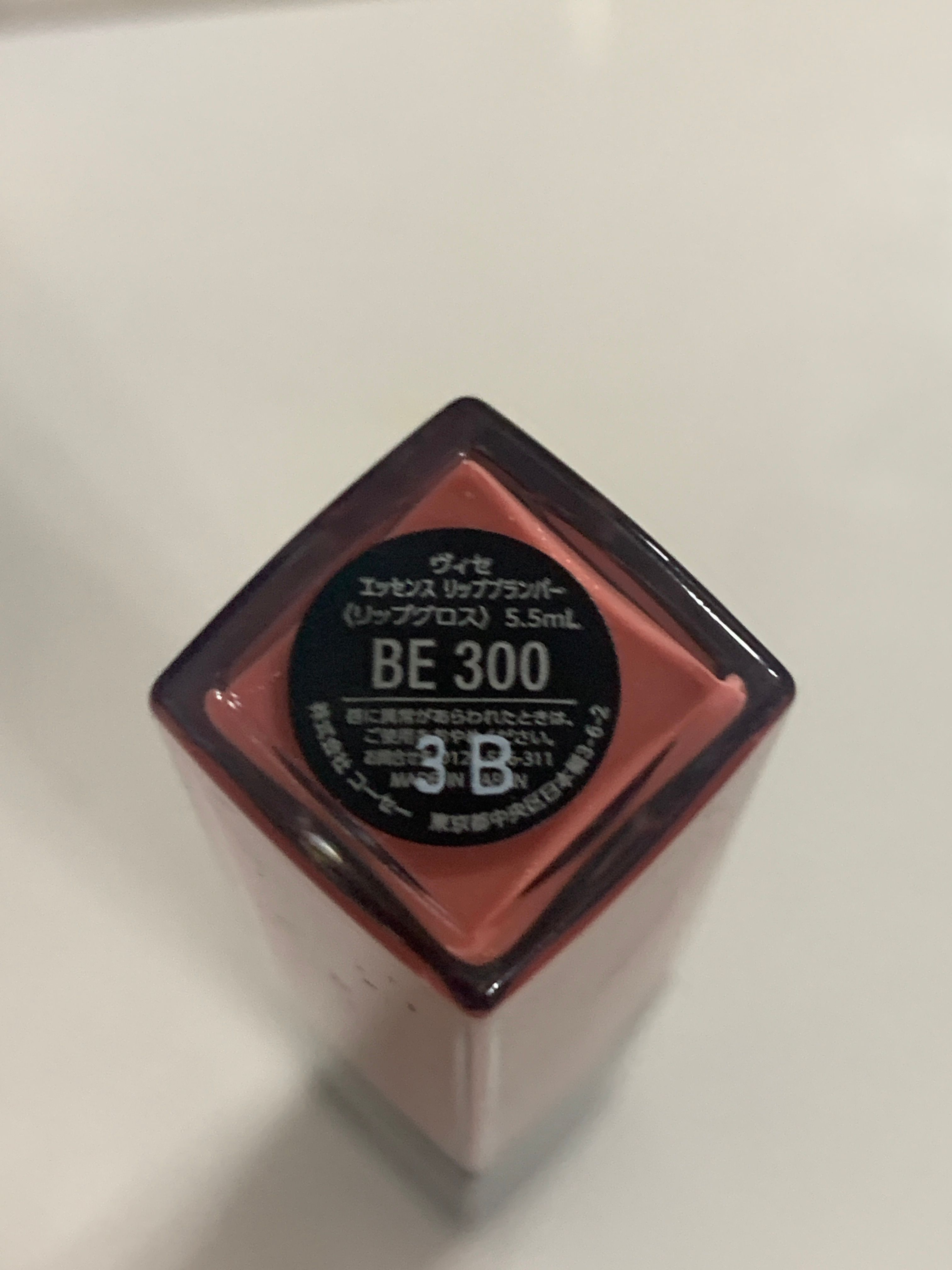 Visée 豐盈護唇精華 真實評價/實測照片 byM***y 1