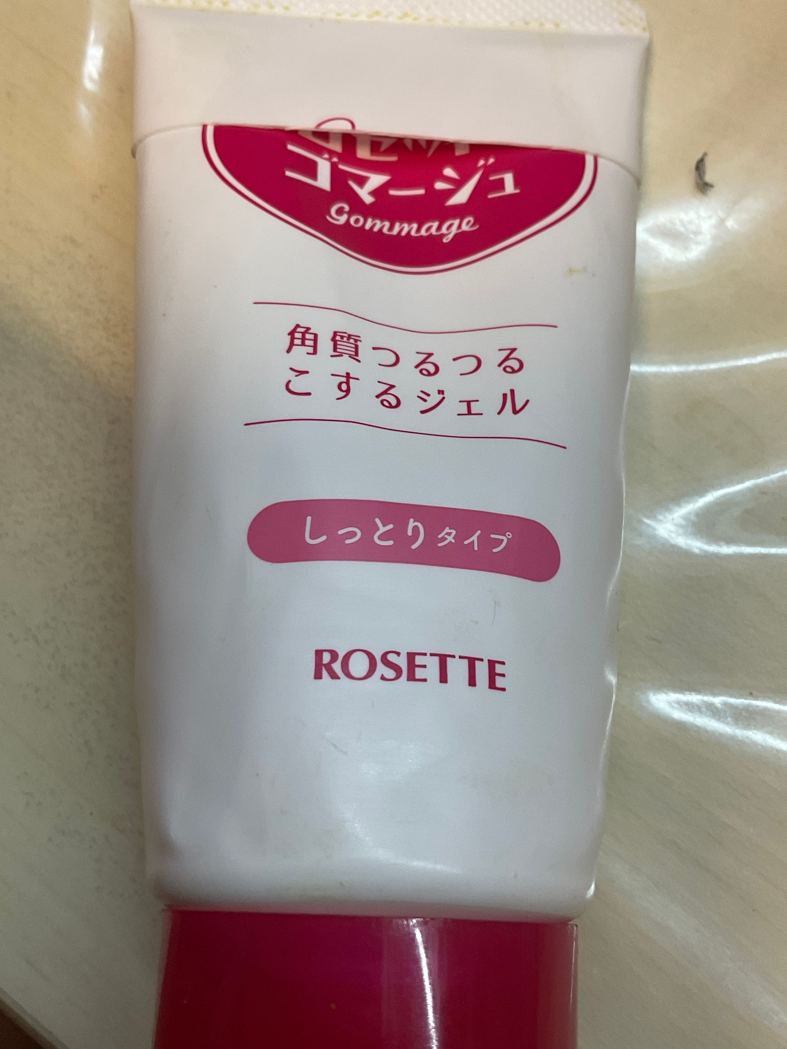 Rosette 果酸去角質凝膠 真實評價/實測照片 bymch*************com 1