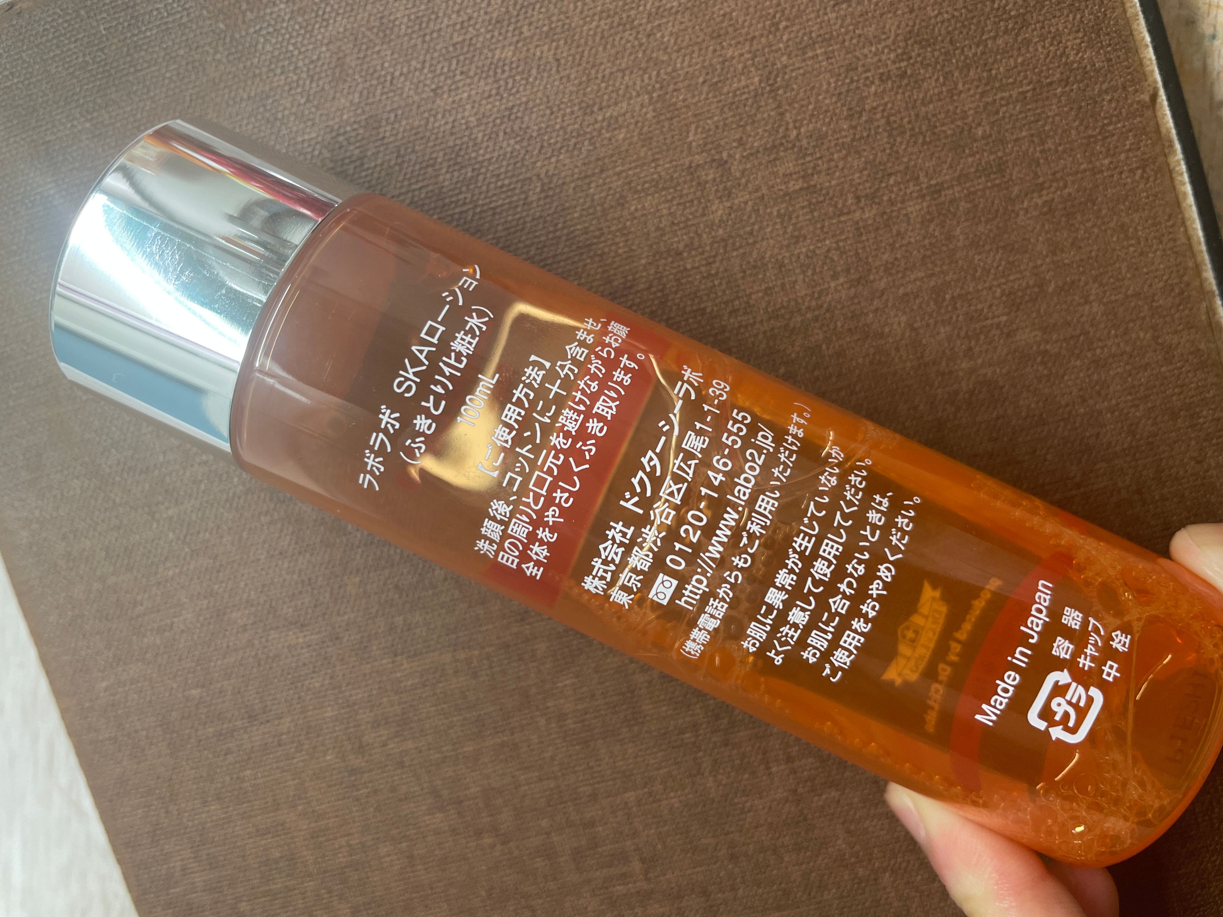 城野醫生Dr.Ci:Labo LABO 零毛孔細緻化妝水 真實評價/實測照片 byche*******************com 1