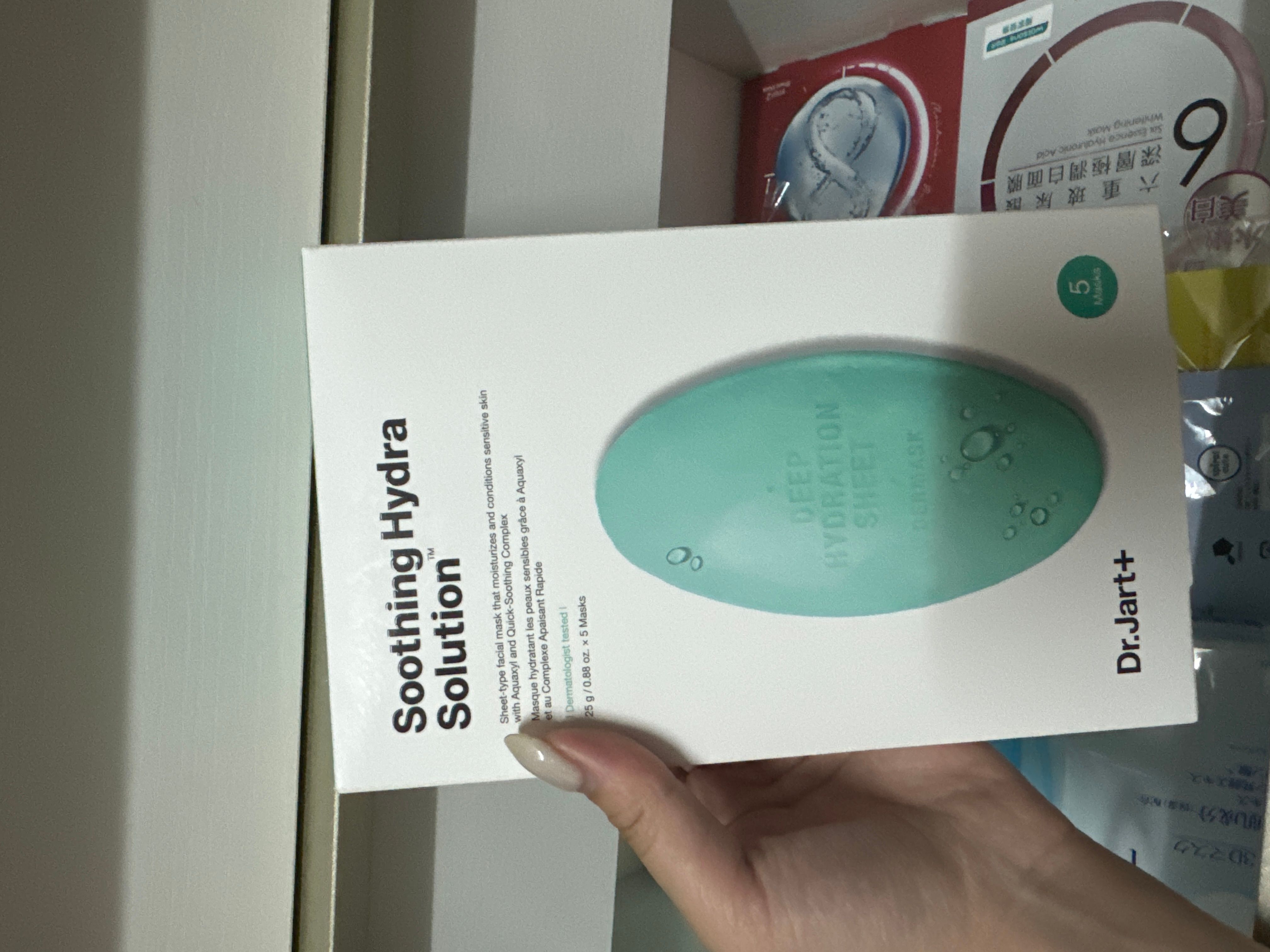 Dr.Jart 舒緩保濕綠藥丸抗敏面膜 真實評價/用後感 byHei******ung 1 Dr.Jart 舒緩保濕綠藥丸抗敏面膜 真實評價/實測照片 byHei******ung 1