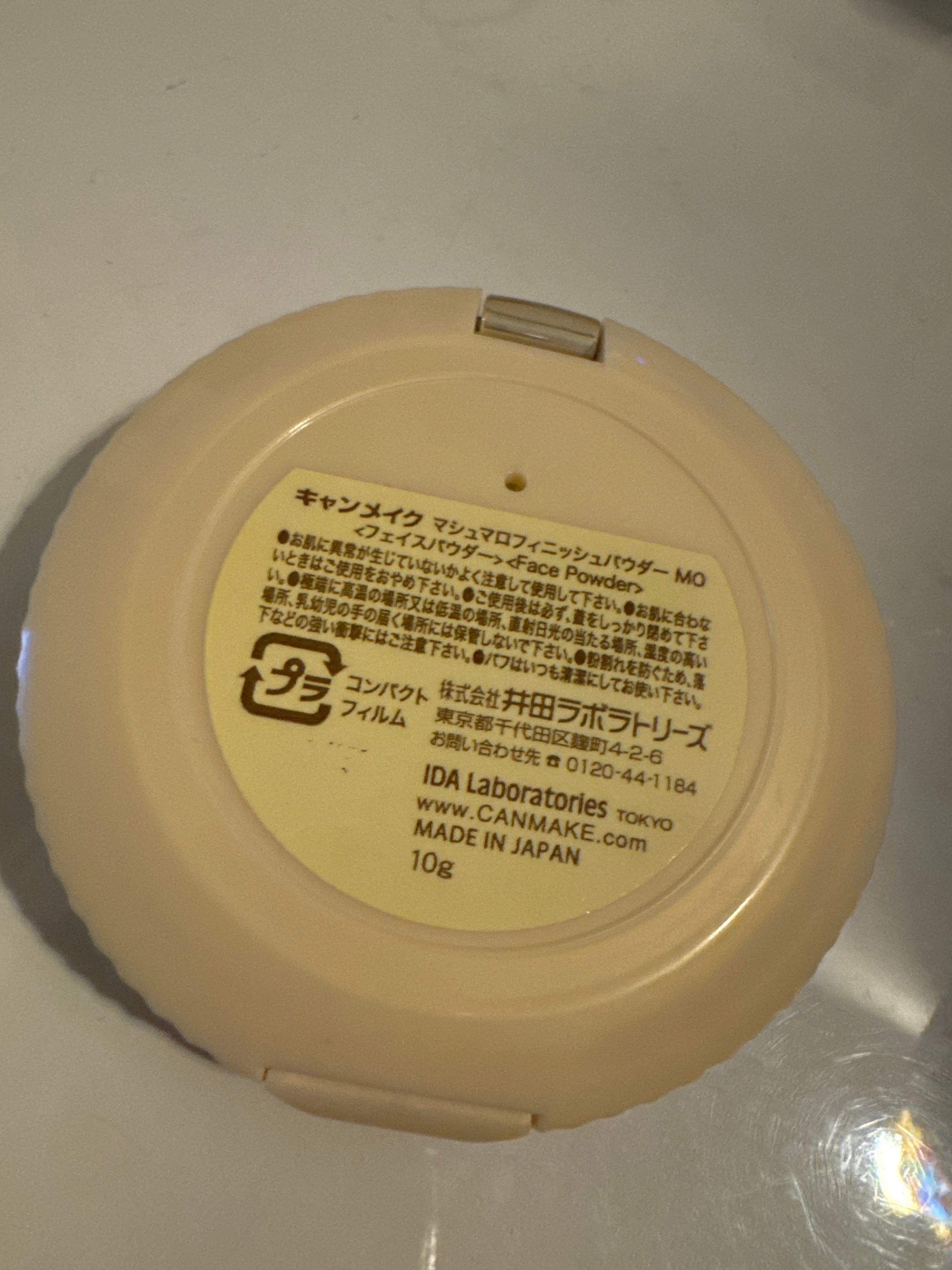 Canmake 透亮美肌蜜粉餅 真實評價/實測照片 byG*Y 1