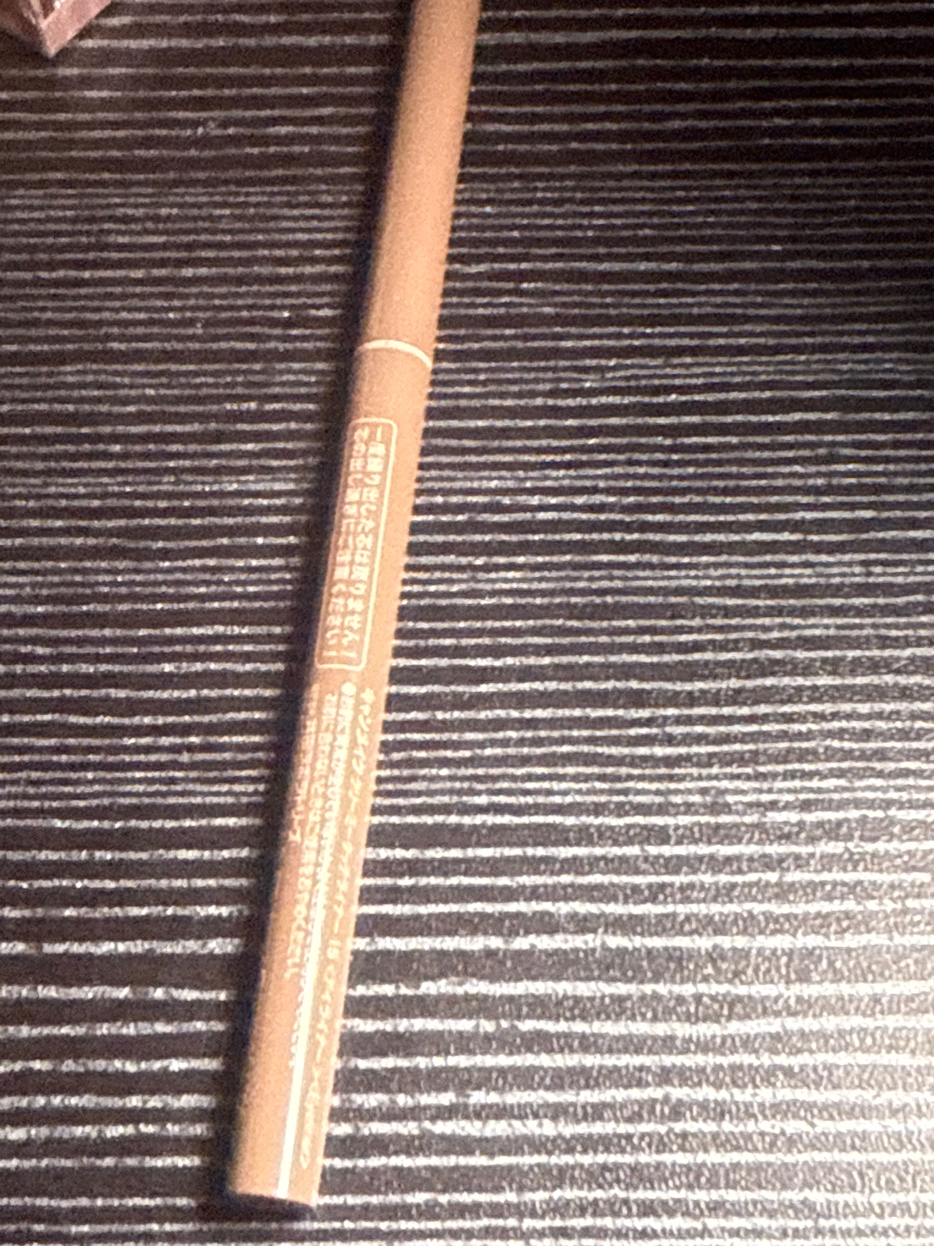 Canmake 纖幼眼線膏筆 真實評價/實測照片 bya**a 1