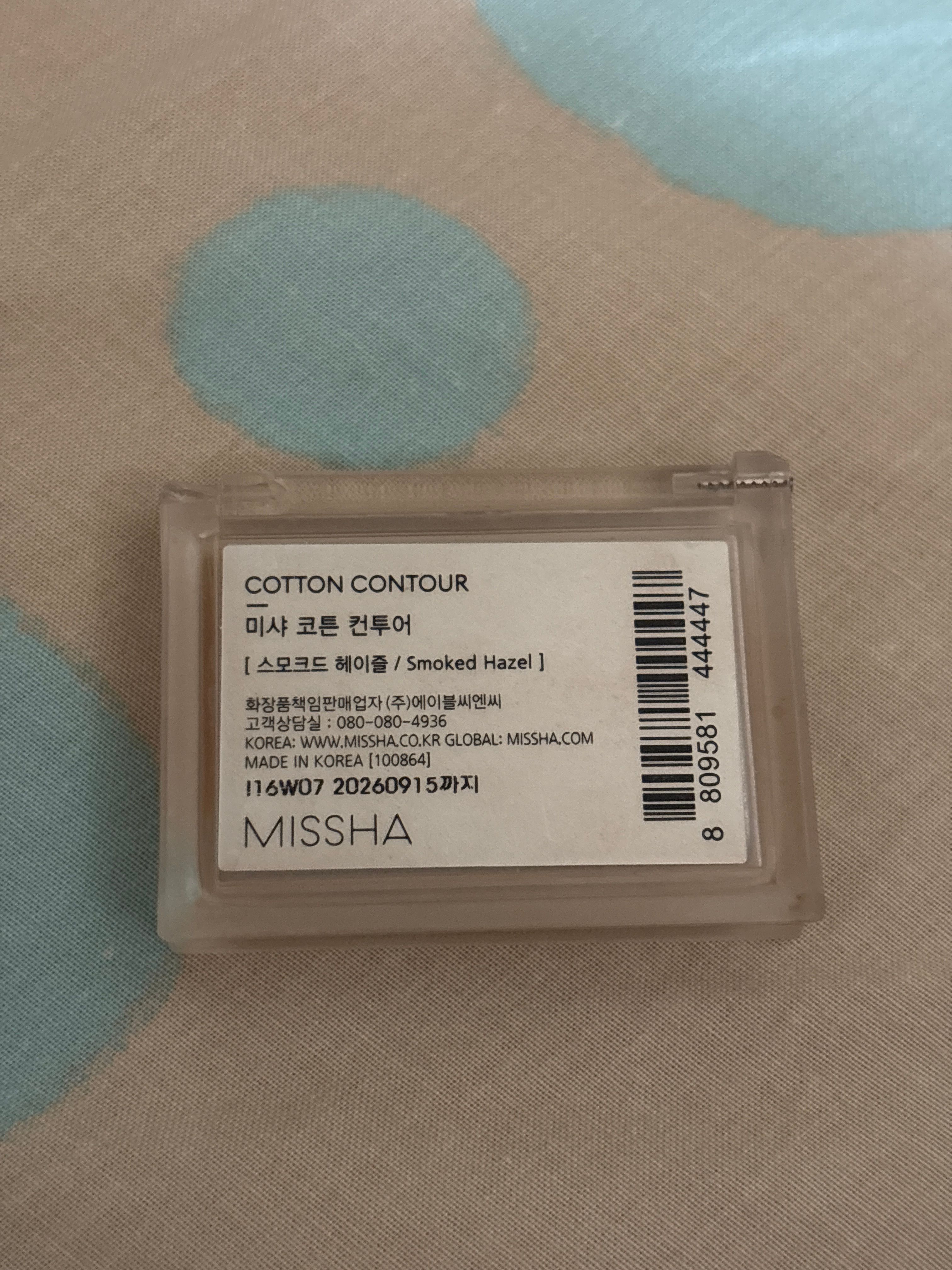 Missha Cotton Contour-Smoked Hazel 真實評價/實測照片 byfan****************com 1