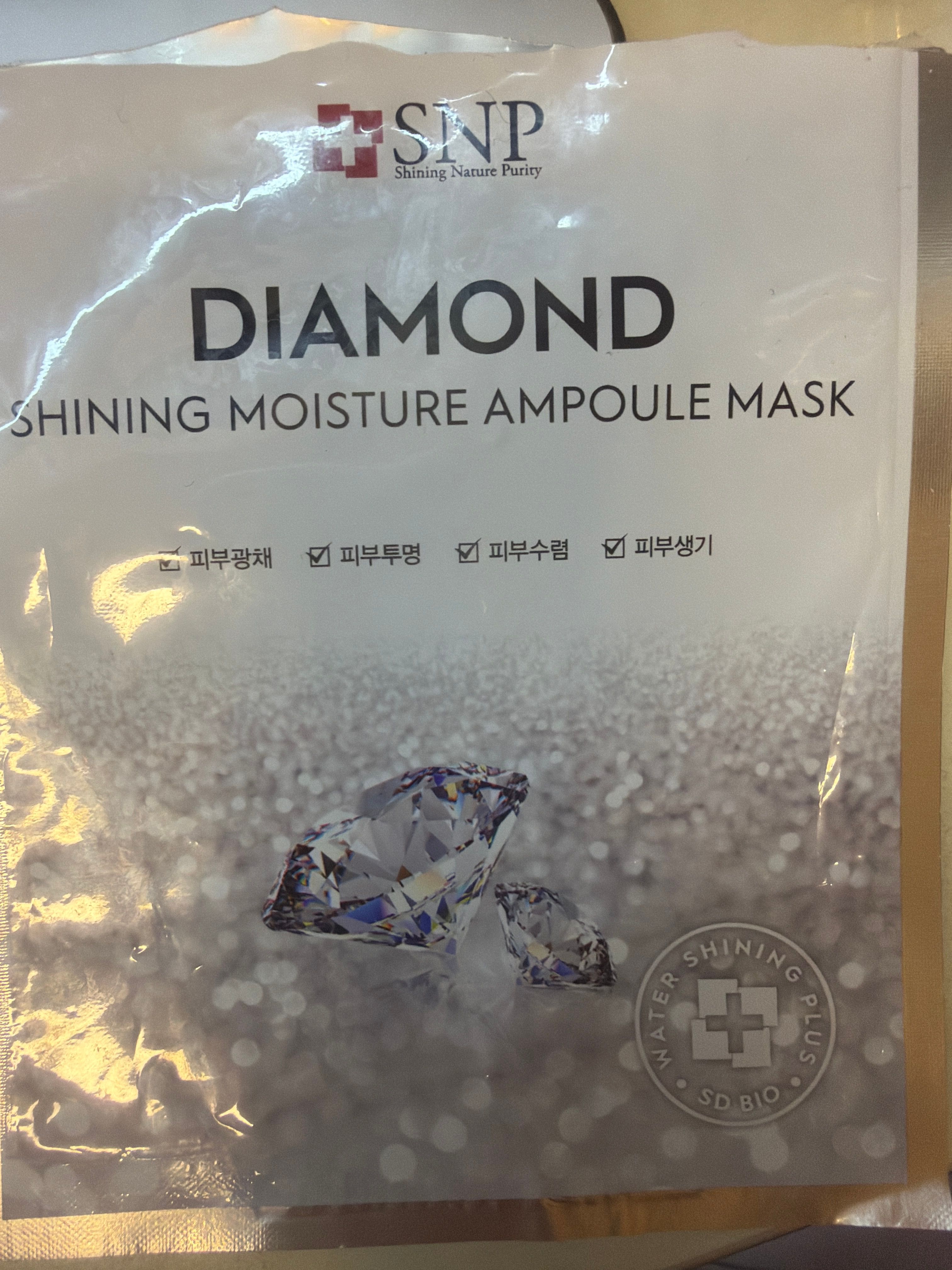 SNP 愛神菲海洋燕窩補水精華面膜 真實評價/實測照片 bycha***tte 2