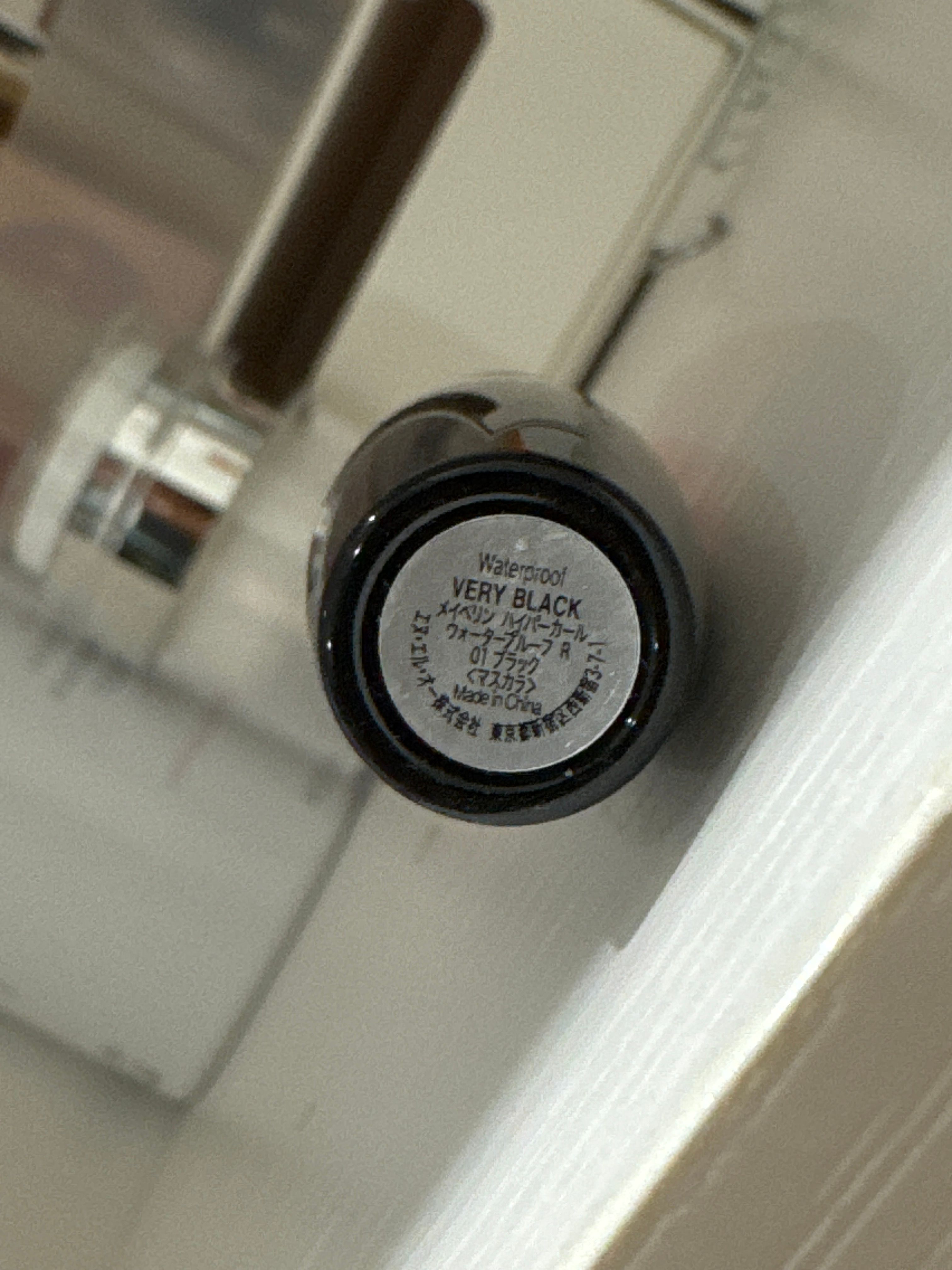 Maybelline New York 瞬盈防水睫毛液 真實評價/實測照片 byOo****ko 2