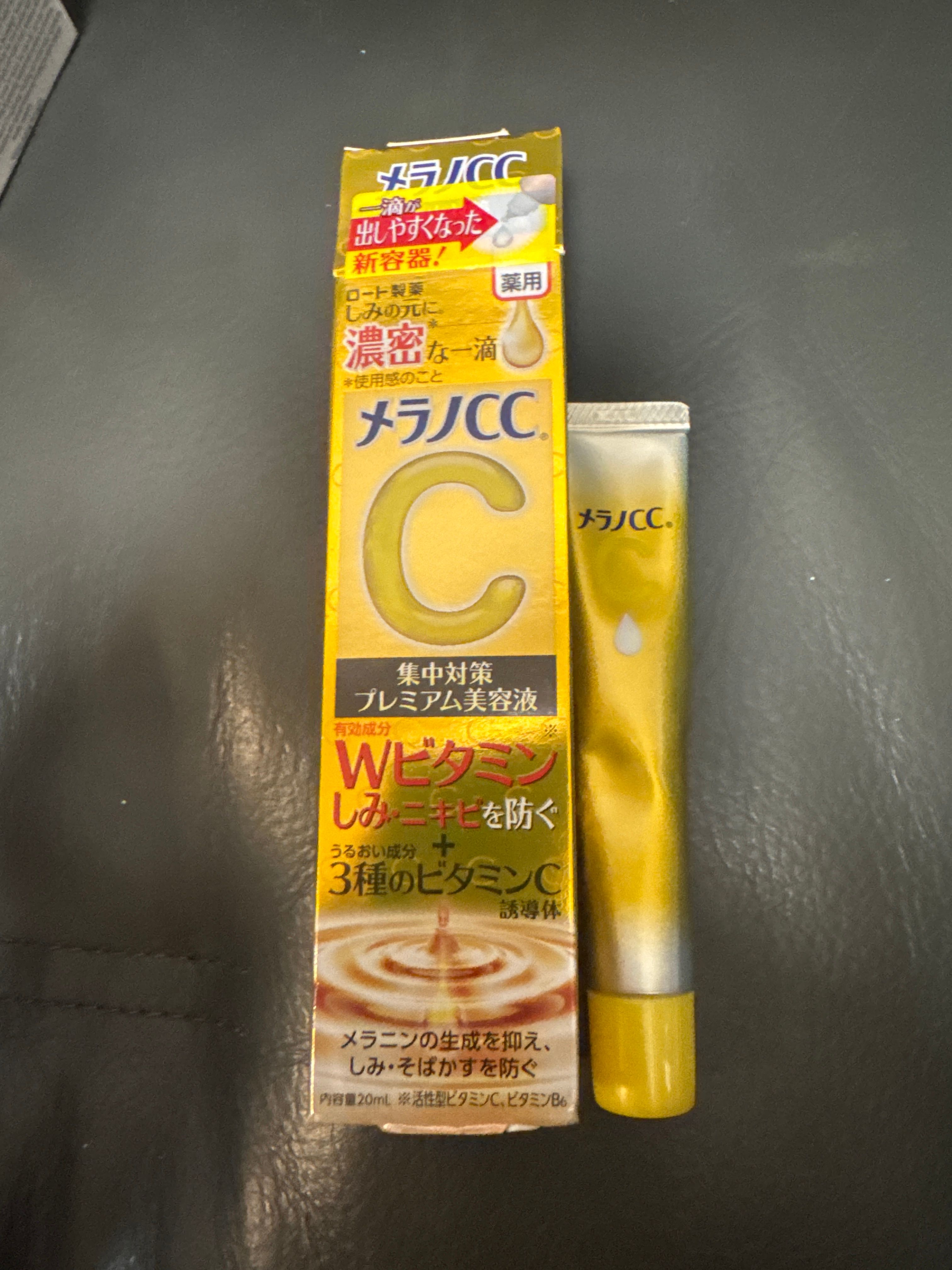 樂敦 MELANO CC 特濃純維C精華 真實評價/實測照片 byLaw*****Yiu 2