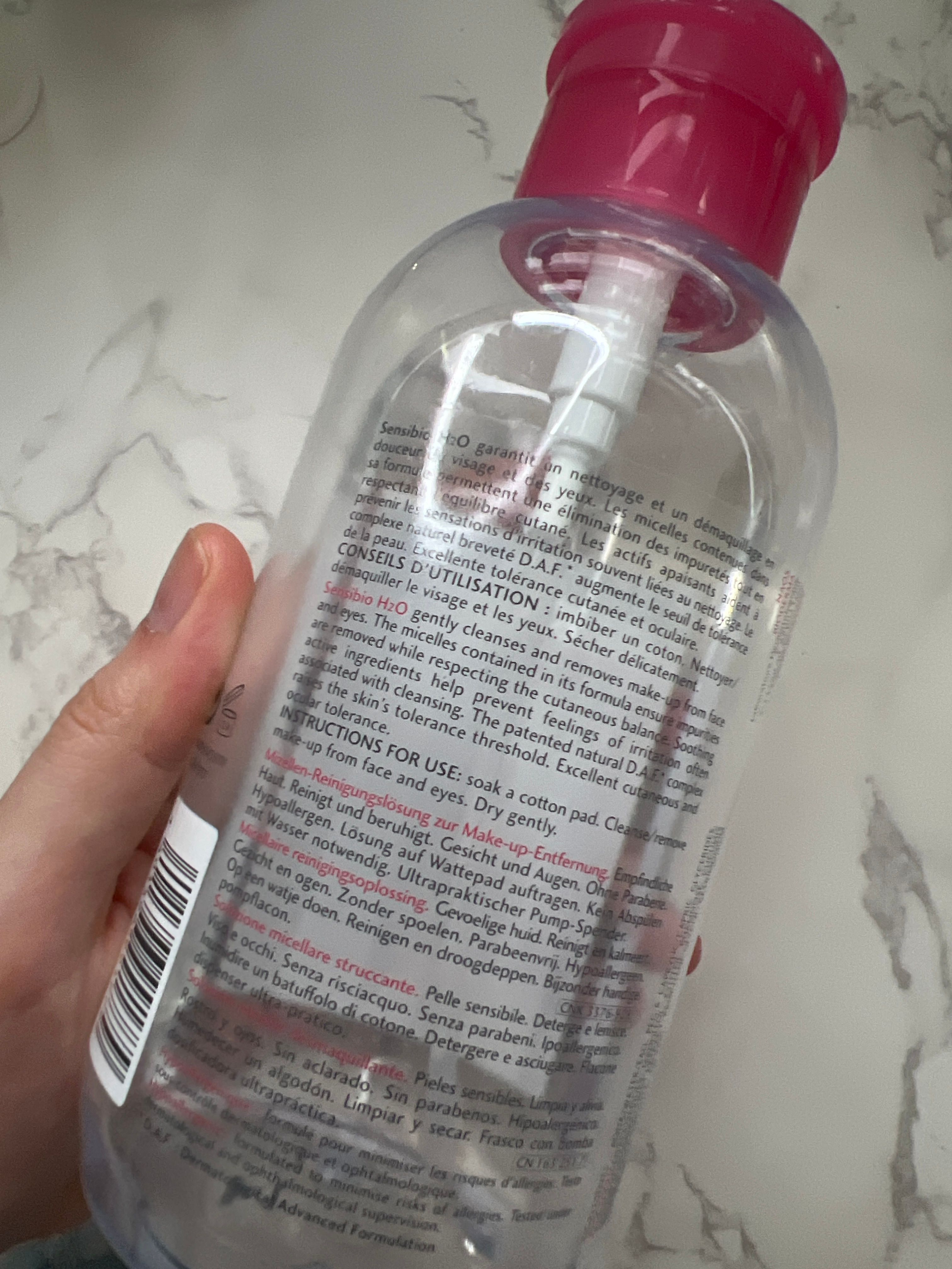 Bioderma 防敏護理系列-深層卸妝潔膚水 真實評價/實測照片 byChe****han 2