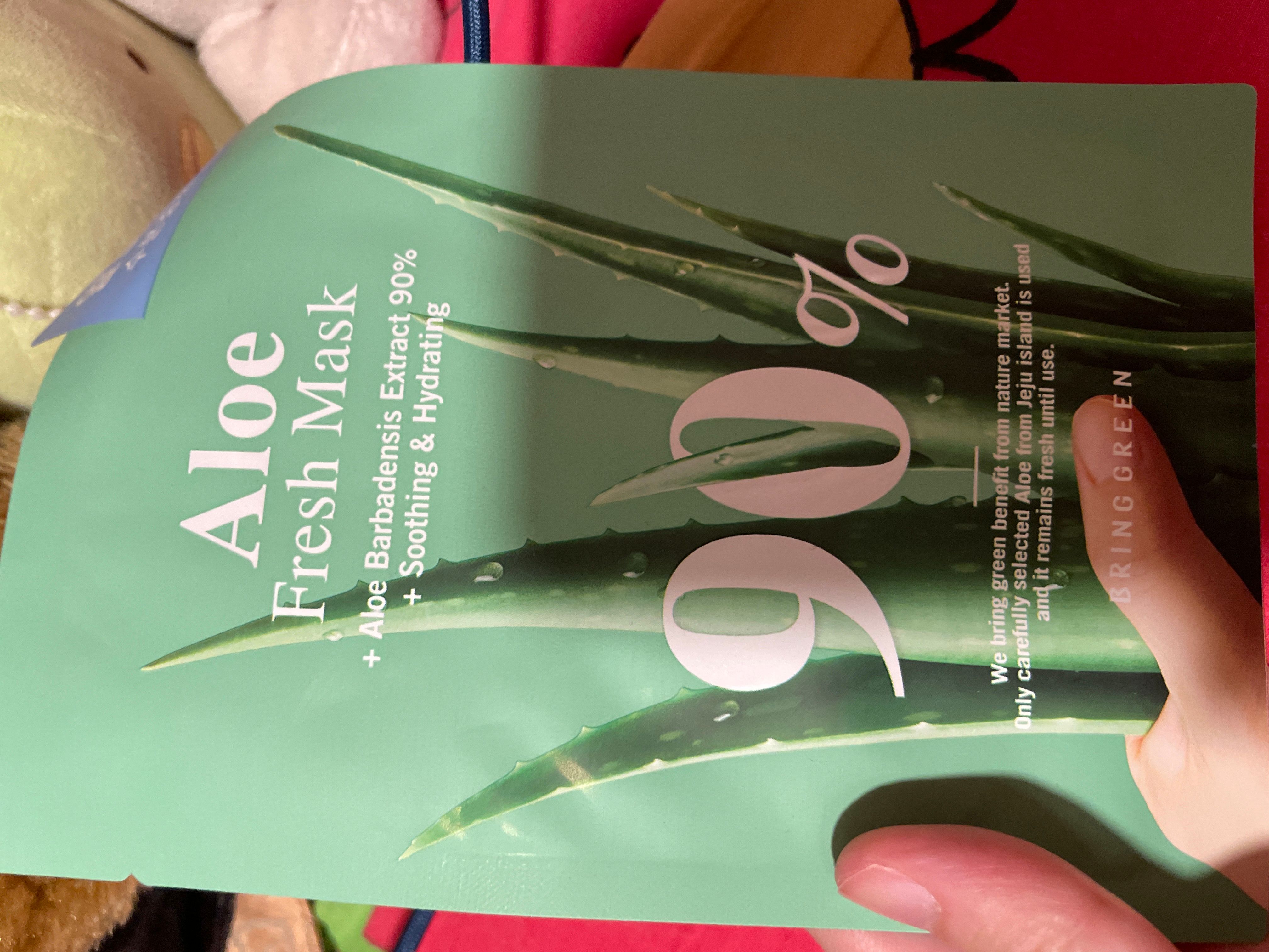 Sasatinnie 蘆薈滋潤面膜 真實評價/實測照片 byche*****oco 1