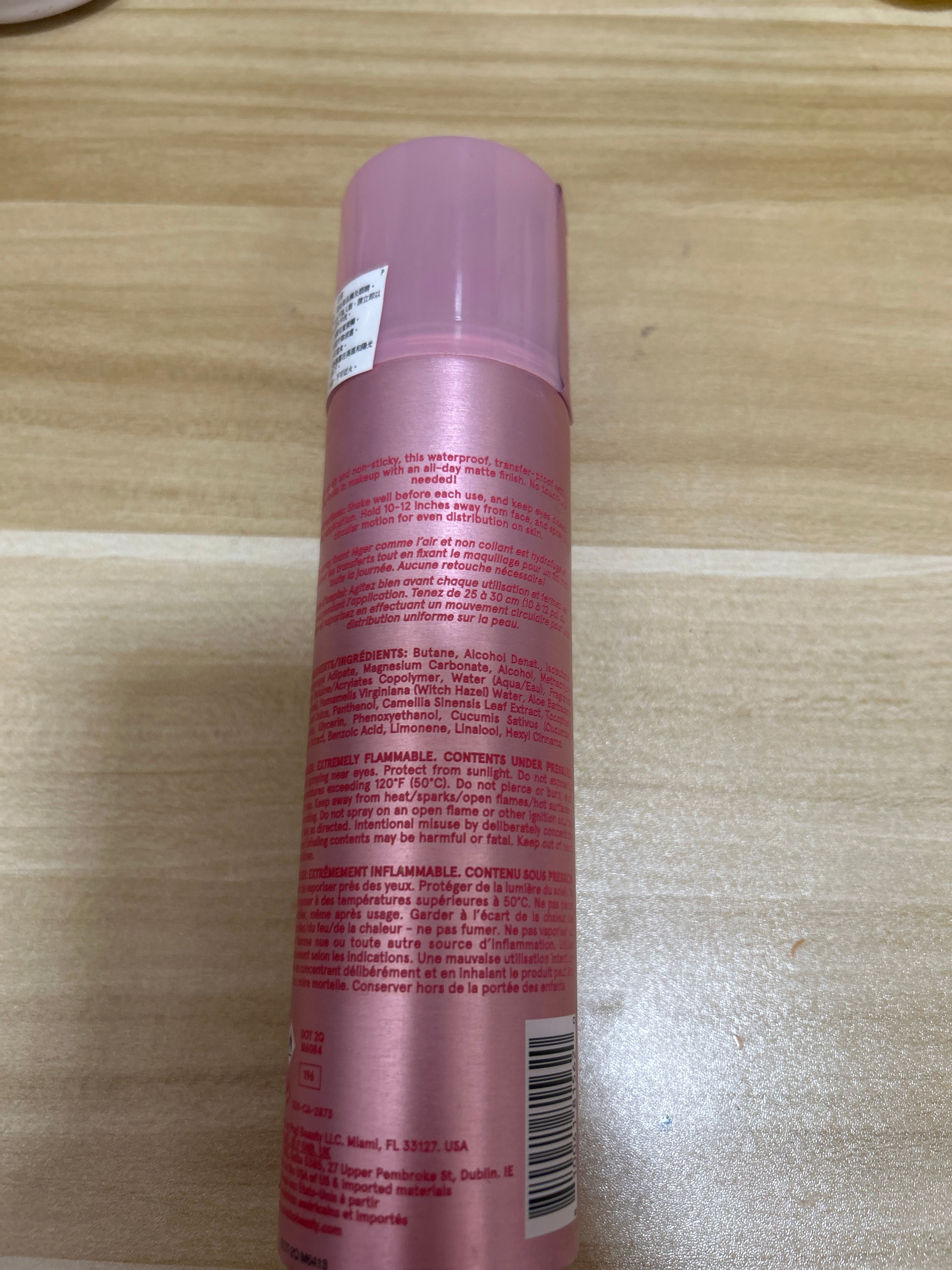 ONE/SIZE ONE/SIZE 定妝噴霧 真實評價/用後感 byL**a 1 ONE/SIZE ONE/SIZE 定妝噴霧 真實評價/實測照片 byL**a 1