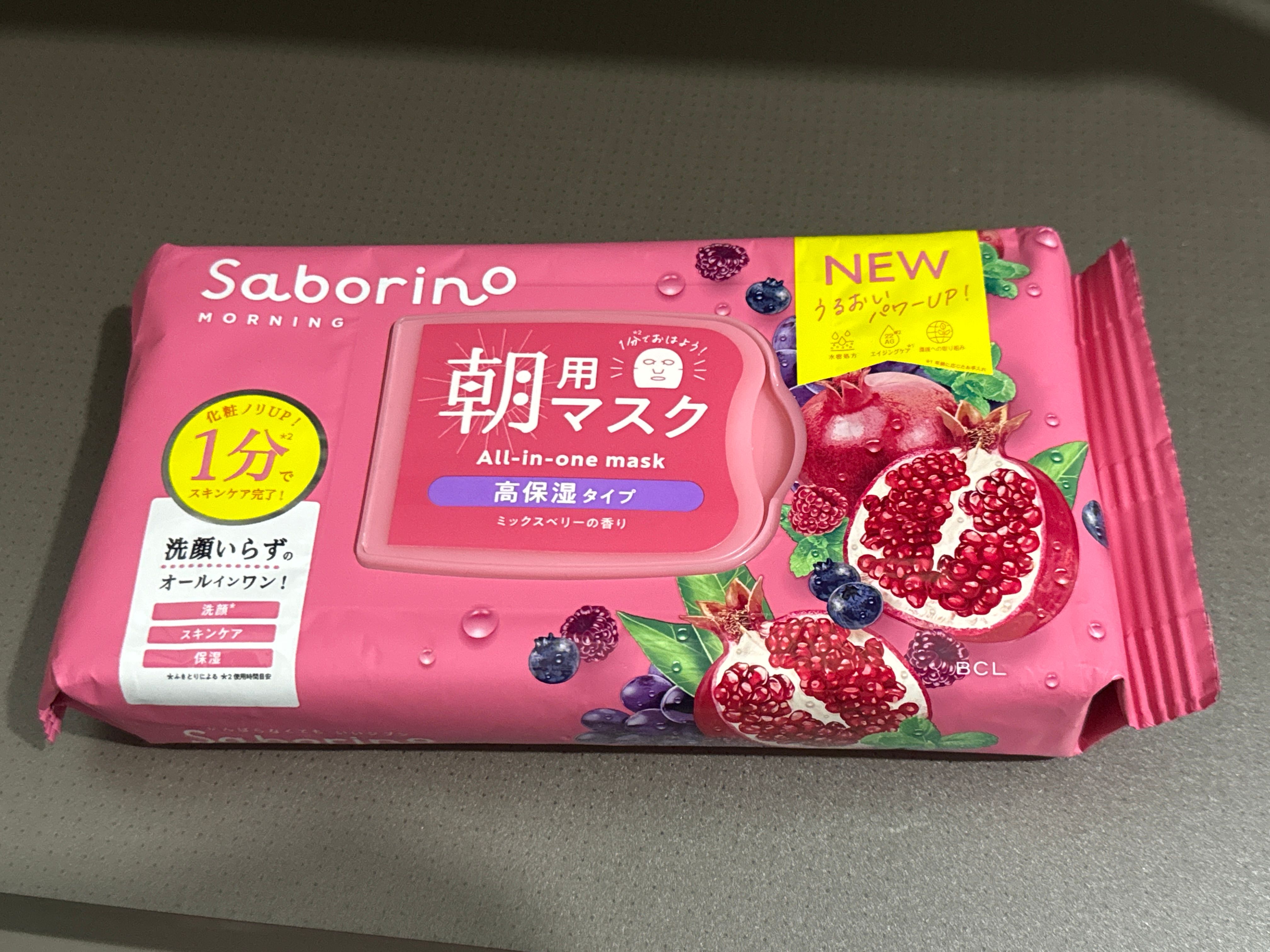 Saborino 60秒早安面膜 高保濕綜合莓果 真實評價/實測照片 byhiu******************com 1
