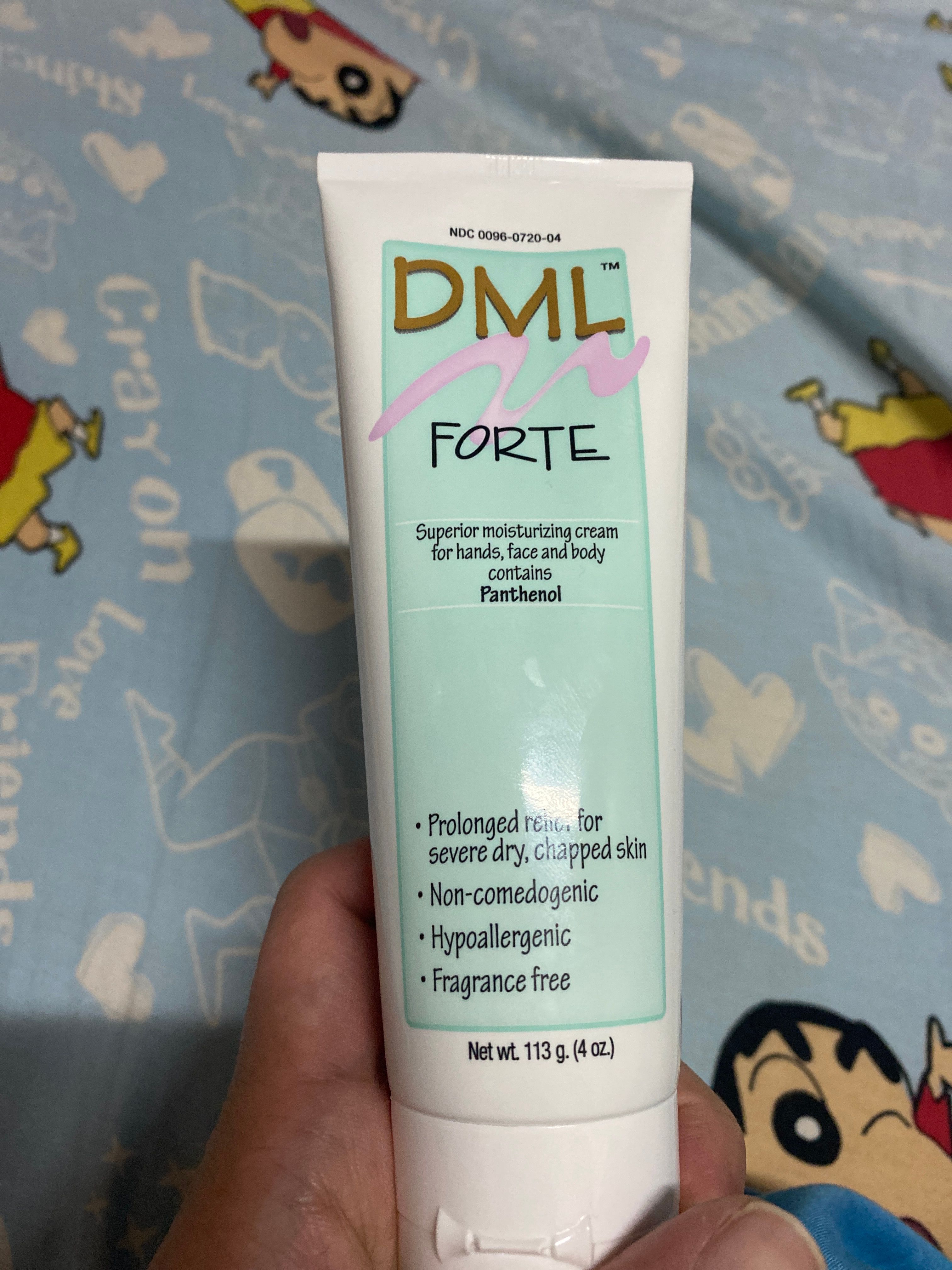 DML 特效保濕滋潤修護霜  真實評價/實測照片 byrai****ung 1