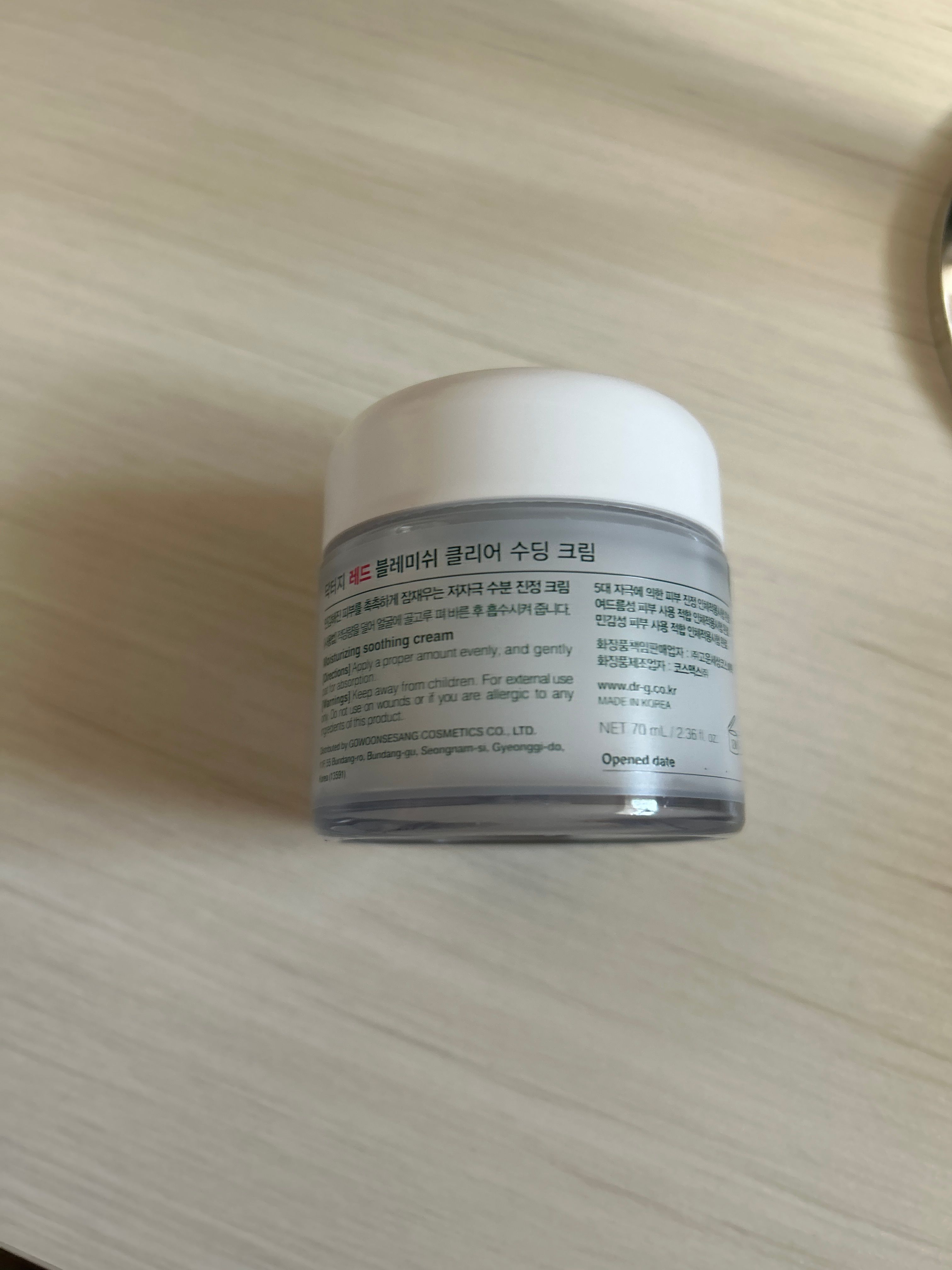 DR.G 舒潤修護保濕精華霜 R.E.D Blemish CLEAR SOOTHING CREAM 真實評價/實測照片 bymo***oi 2