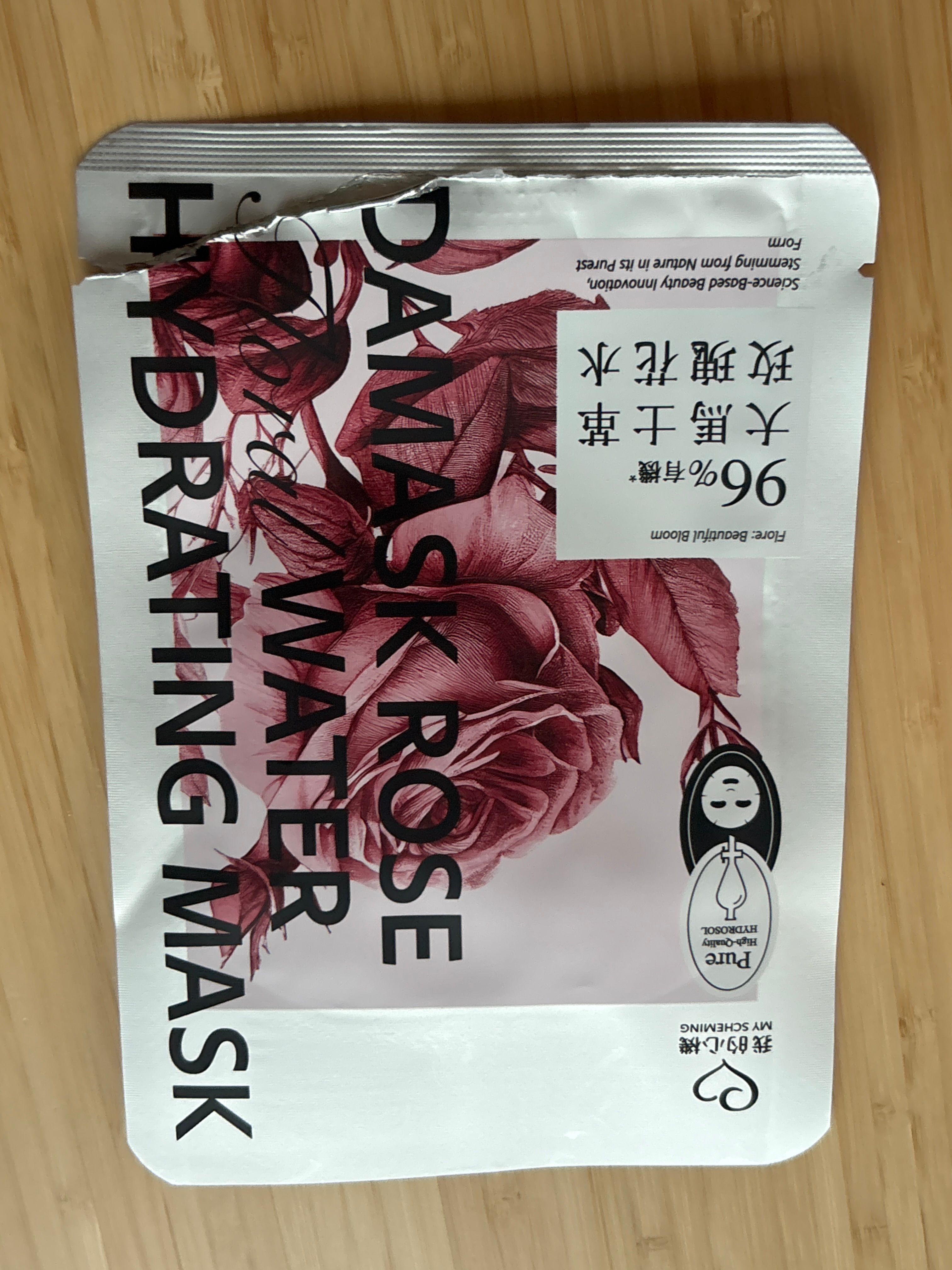 我的心機 96%大馬士革玫瑰花水保濕面膜 真實評價/實測照片 byC**. 1