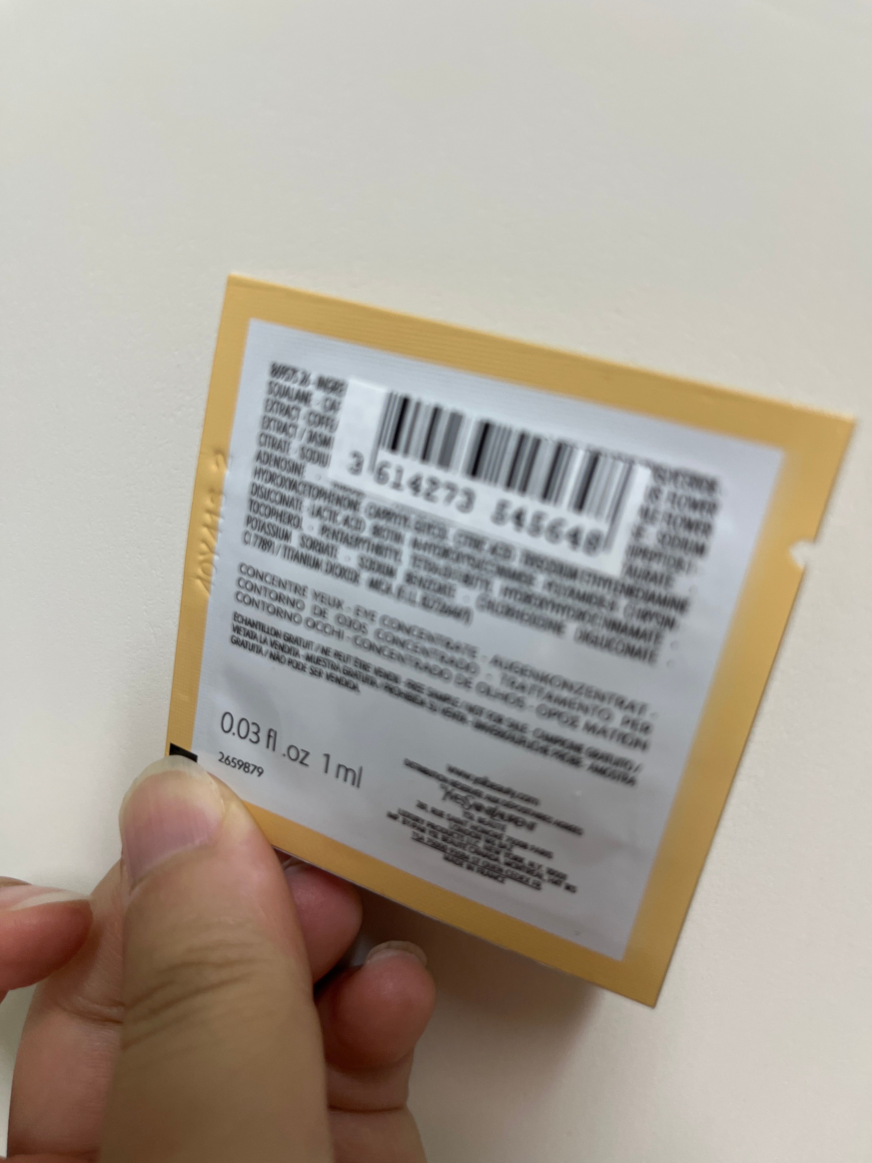 YSL 修復亮眼精華 真實評價/實測照片 byQIN****ING 2