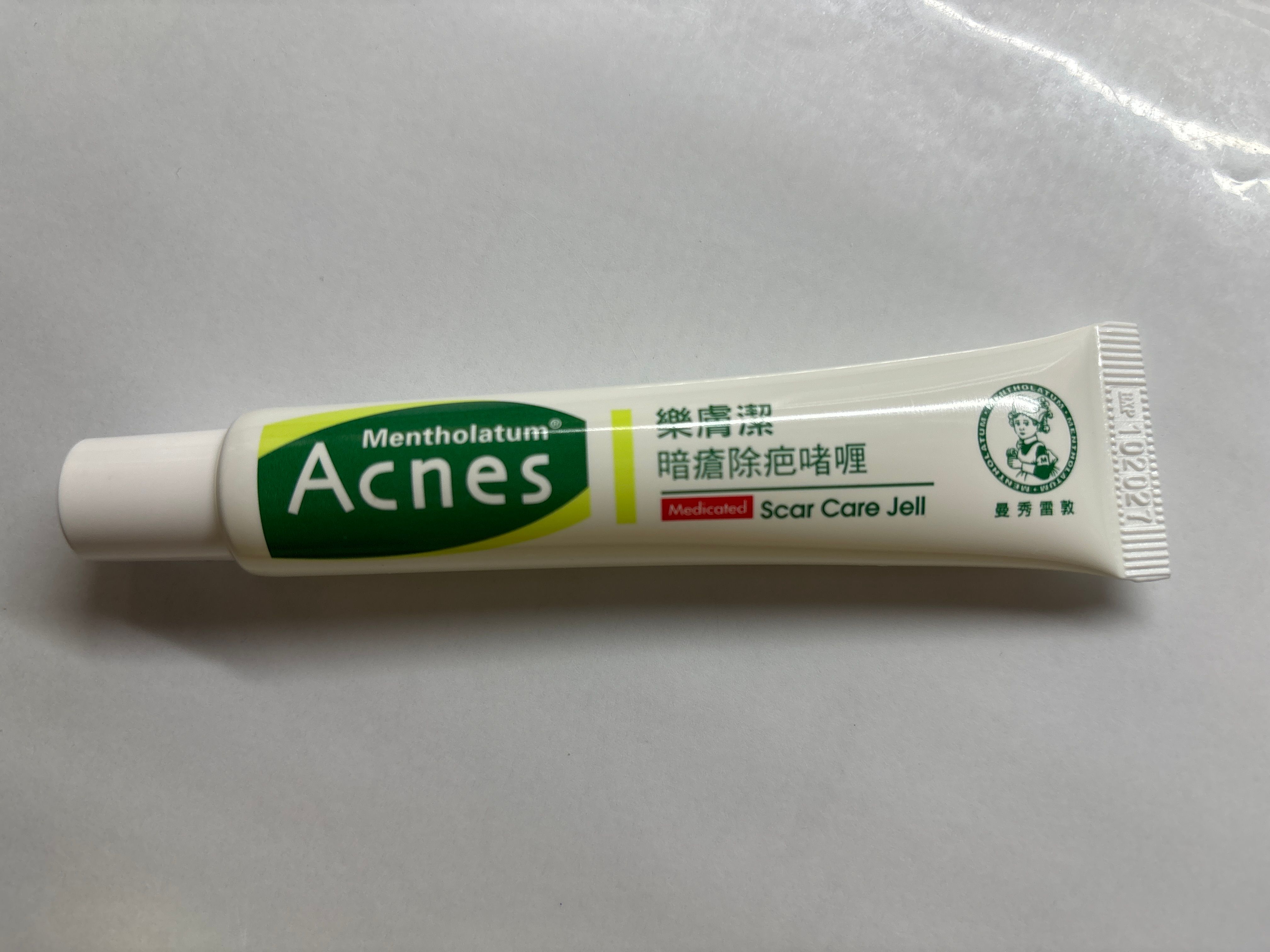 Acnes Labo 樂膚潔暗瘡除疤啫喱 真實評價/實測照片 bymic*******************com 1