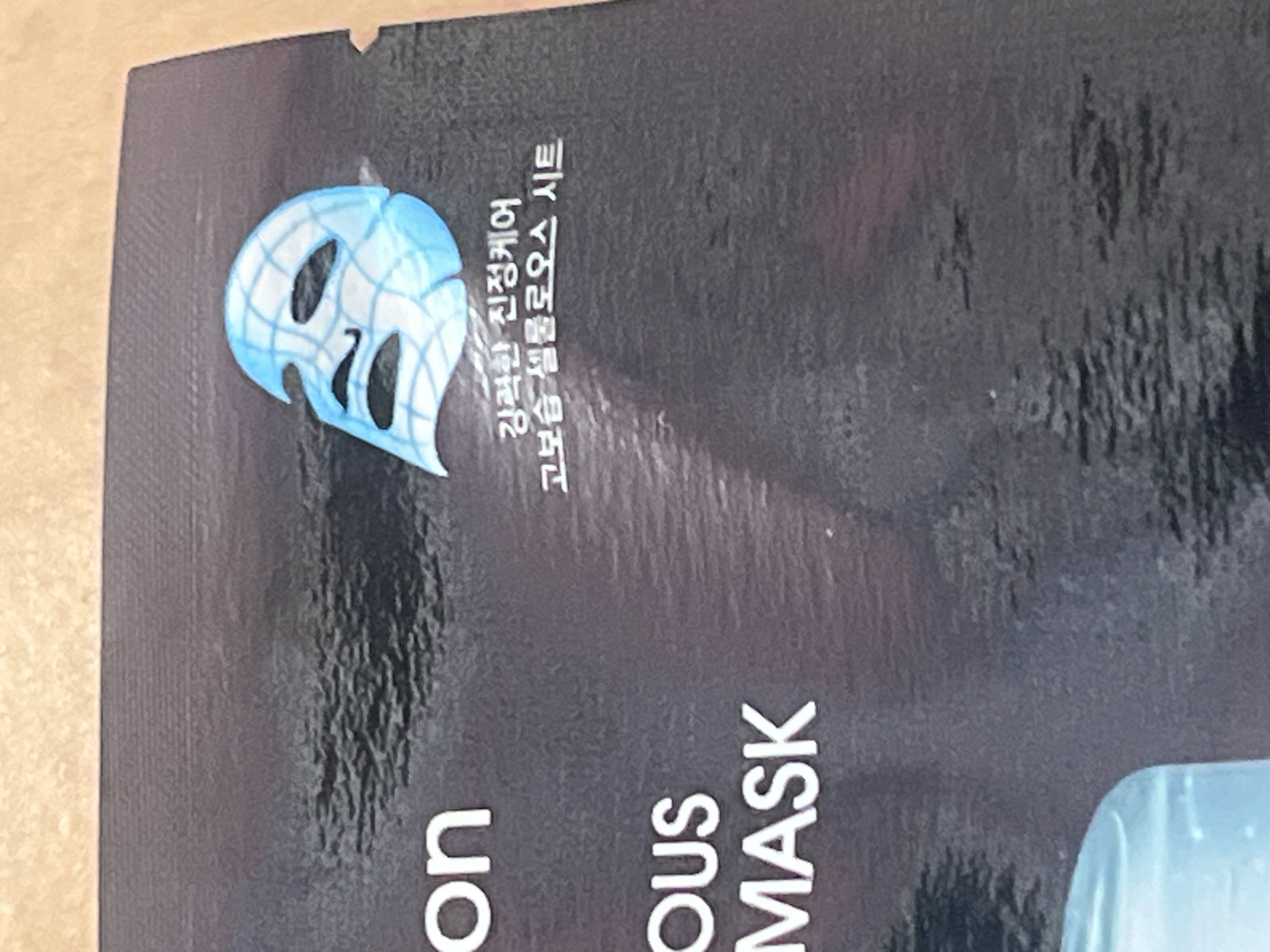 JM Solution 水滋養急救針劑面膜 真實評價/實測照片 byy*n 1