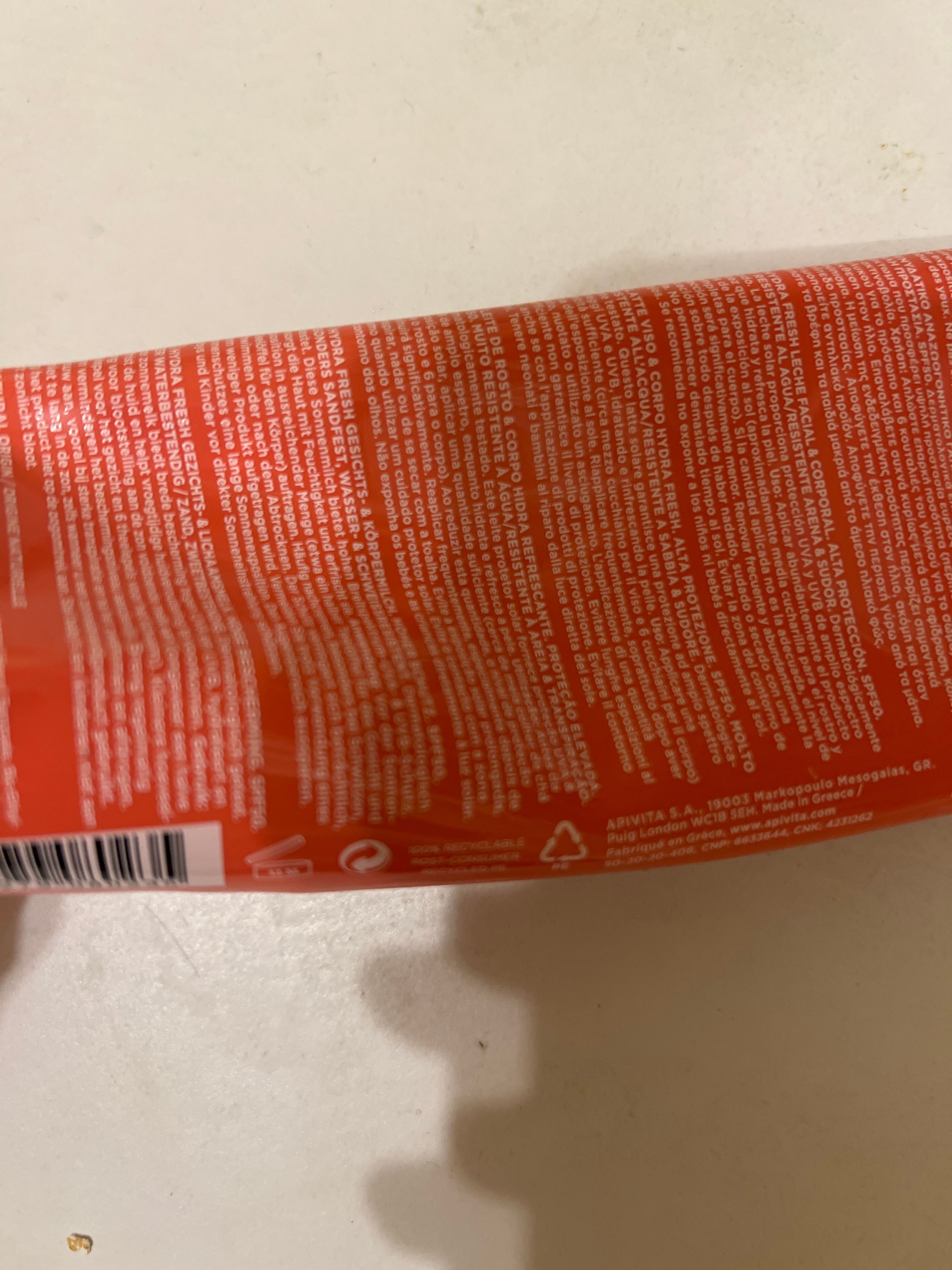 Apivita 抗色斑活膚防曬面霜 SPF 50 真實評價/實測照片 bye*f 1
