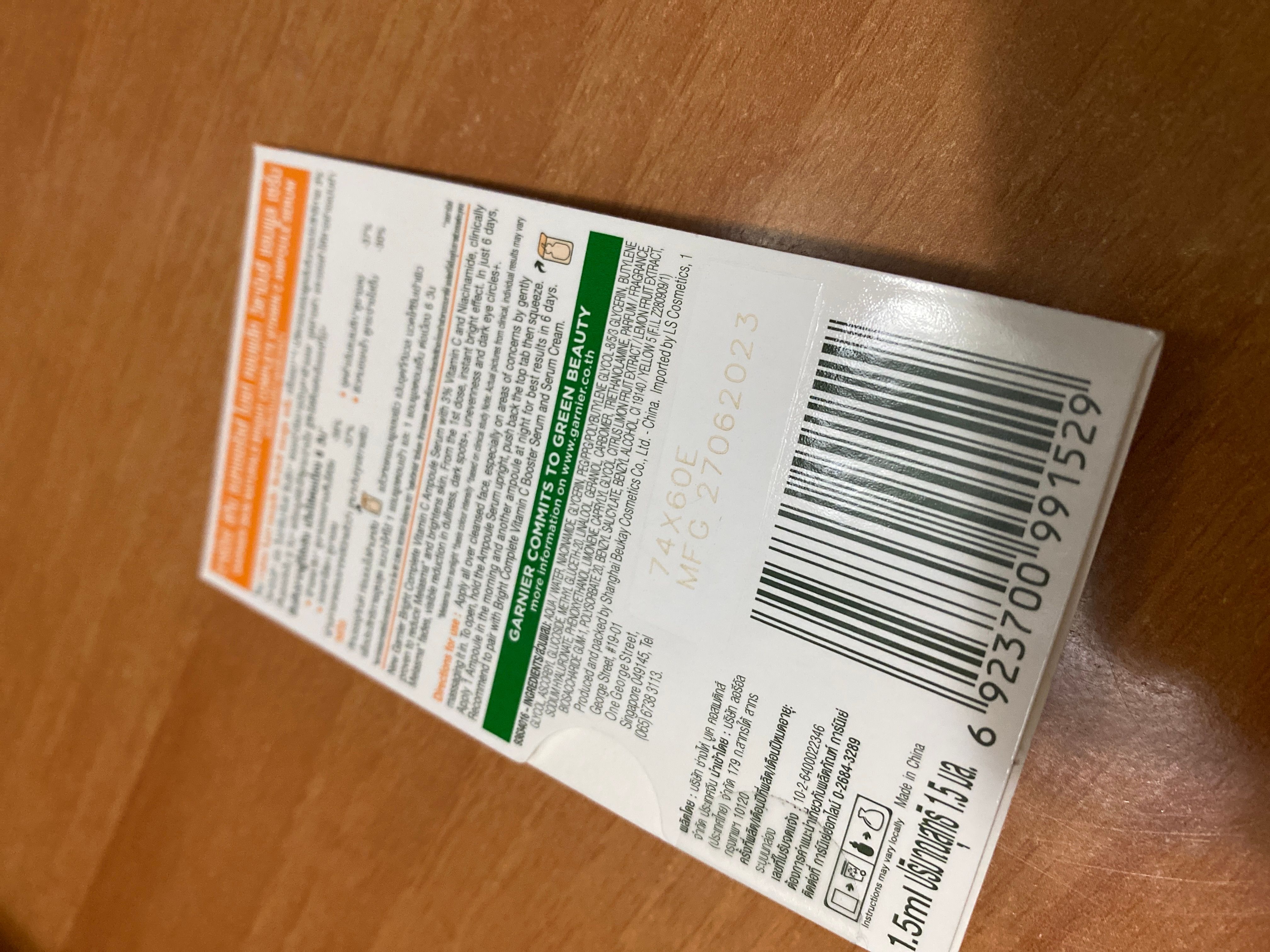 Garnier 美白淡斑精華 真實評價/實測照片 byj***y 1