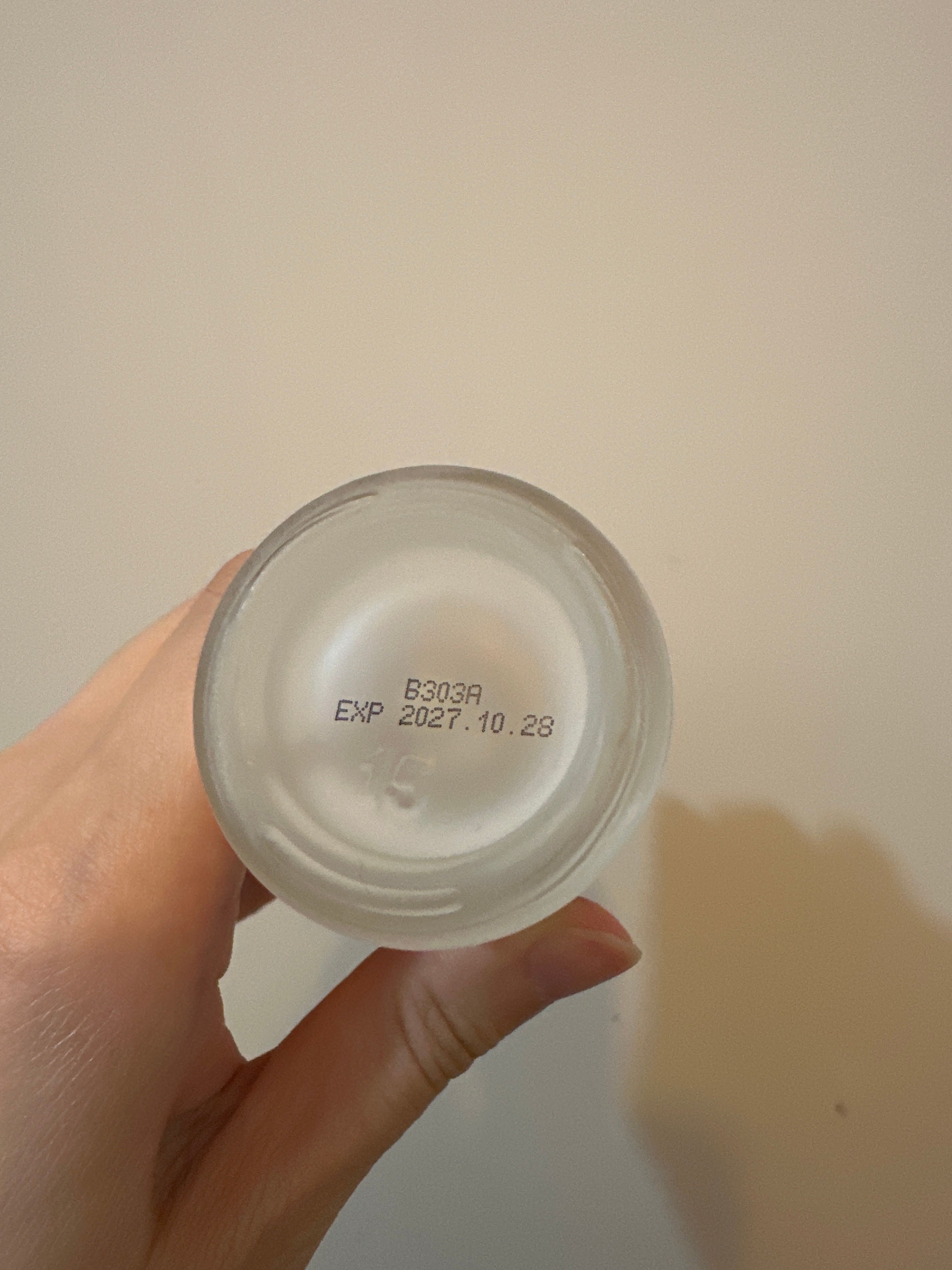 Hada Labo 肌研 H.A. Supreme 極緻補濕精華 真實評價/實測照片 bytin*****************com 2