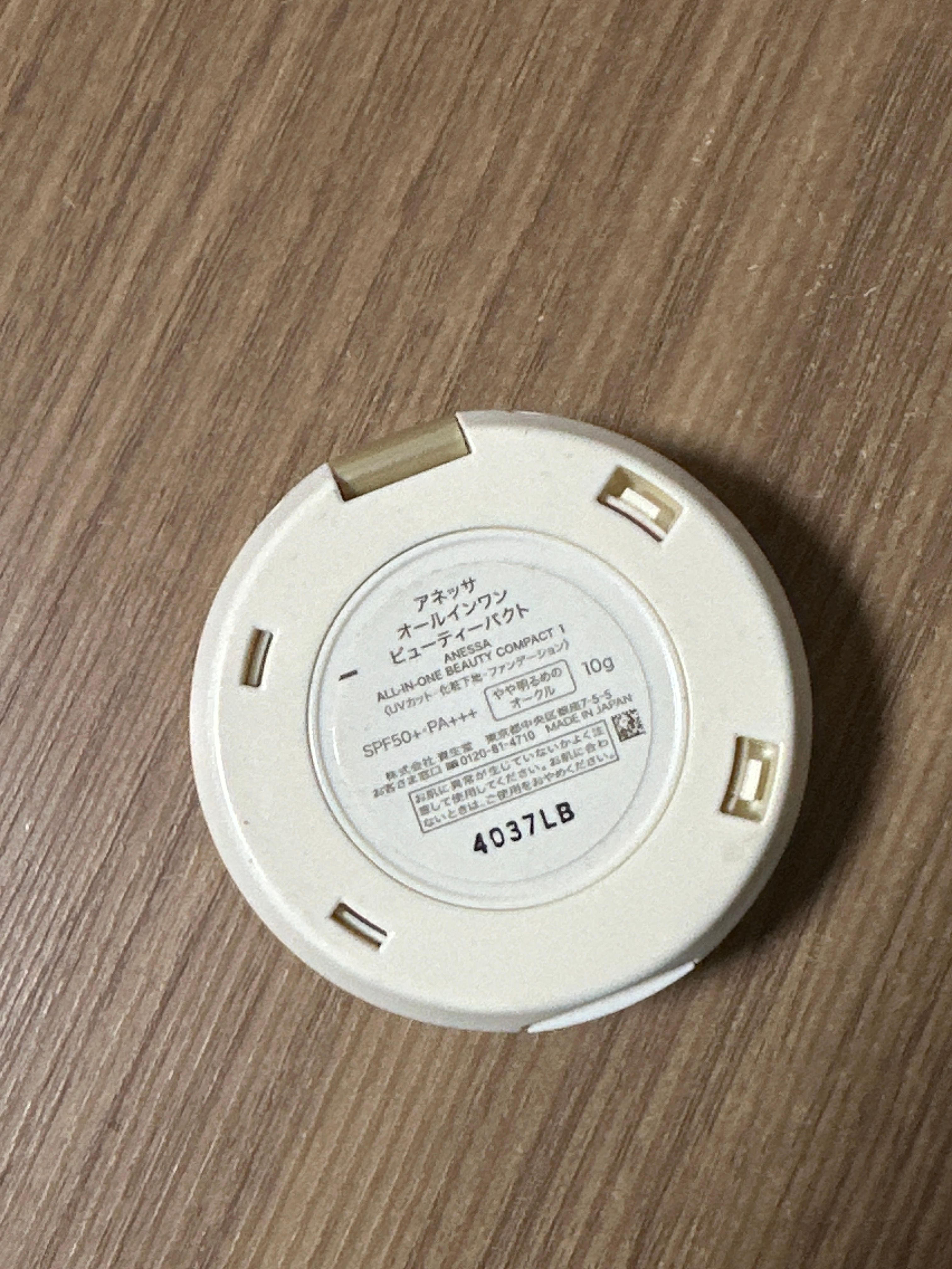 Anessa 安耐曬 極緻無瑕美肌 UV 粉底霜 SPF50+ PA+++ 真實評價/實測照片 byDo*** L 2
