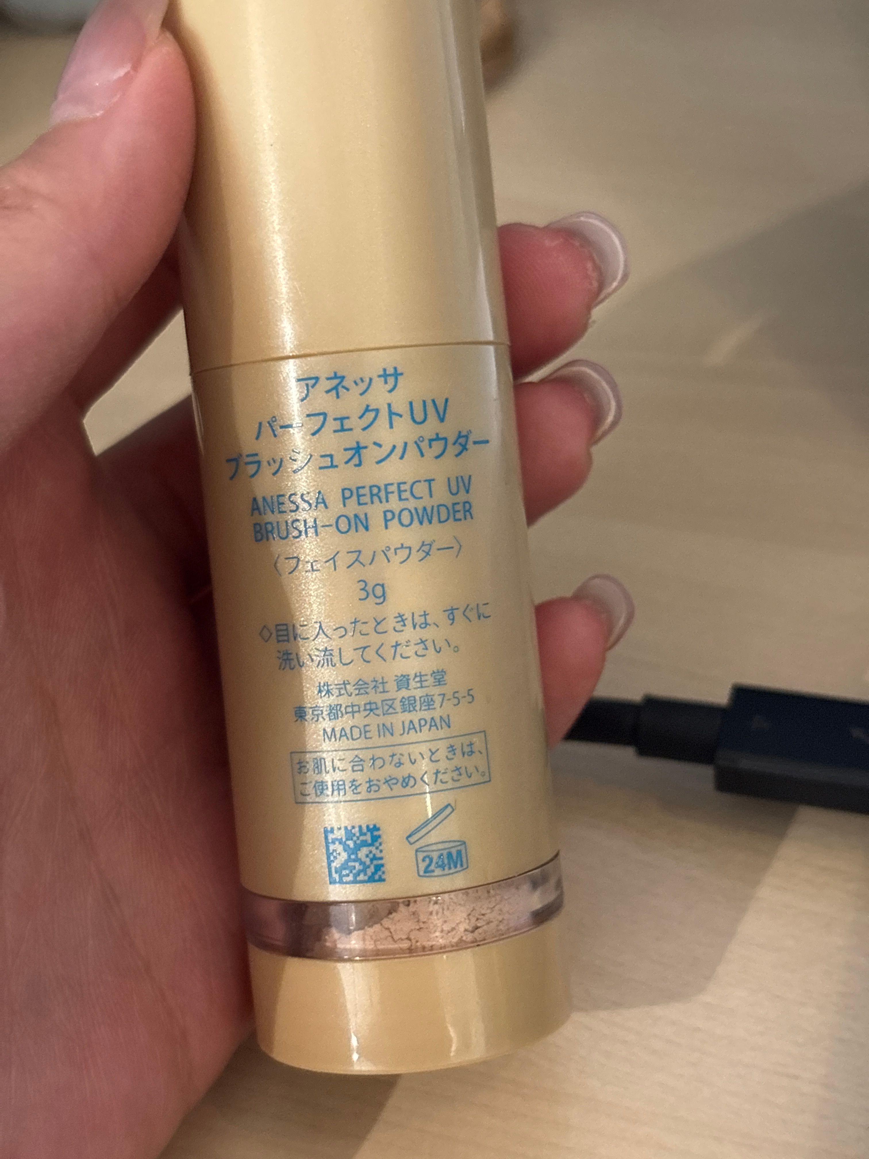 Anessa 安耐曬 柔膚防曬蜜粉 真實評價/實測照片 bykah*************com 2