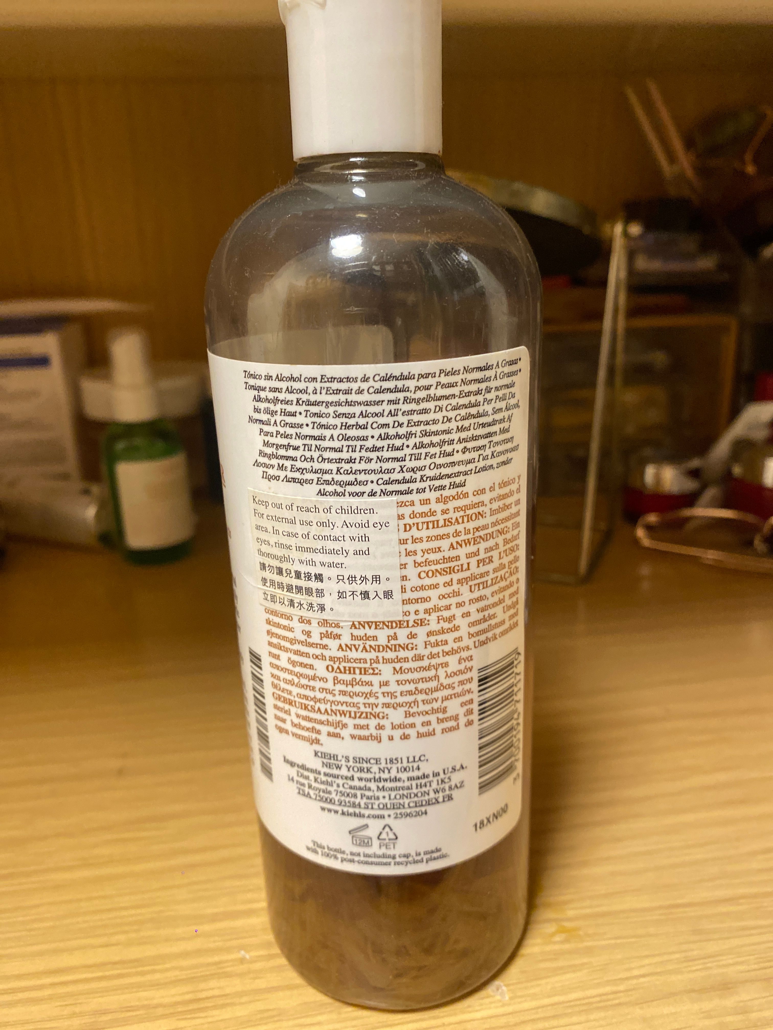 Kiehl's 金盞花植物精華爽膚水 真實評價/用後感 byWa**bi 1 Kiehl's 金盞花植物精華爽膚水 真實評價/實測照片 byWa**bi 1