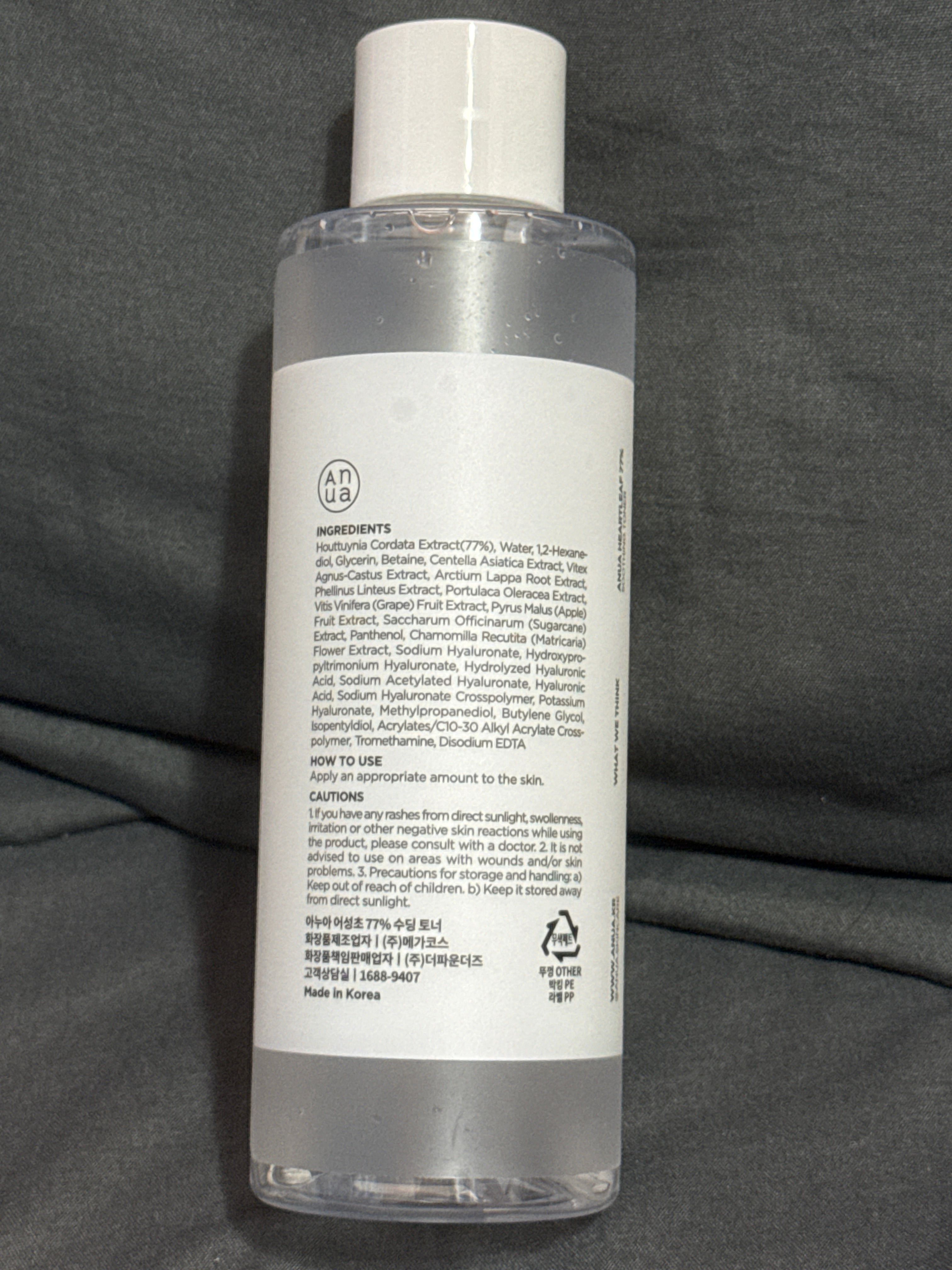 ANUA 77% 魚腥草爽膚水 (77%魚腥草舒緩鎮靜保濕爽膚水) 真實評價/實測照片 bySca***tt_ 2