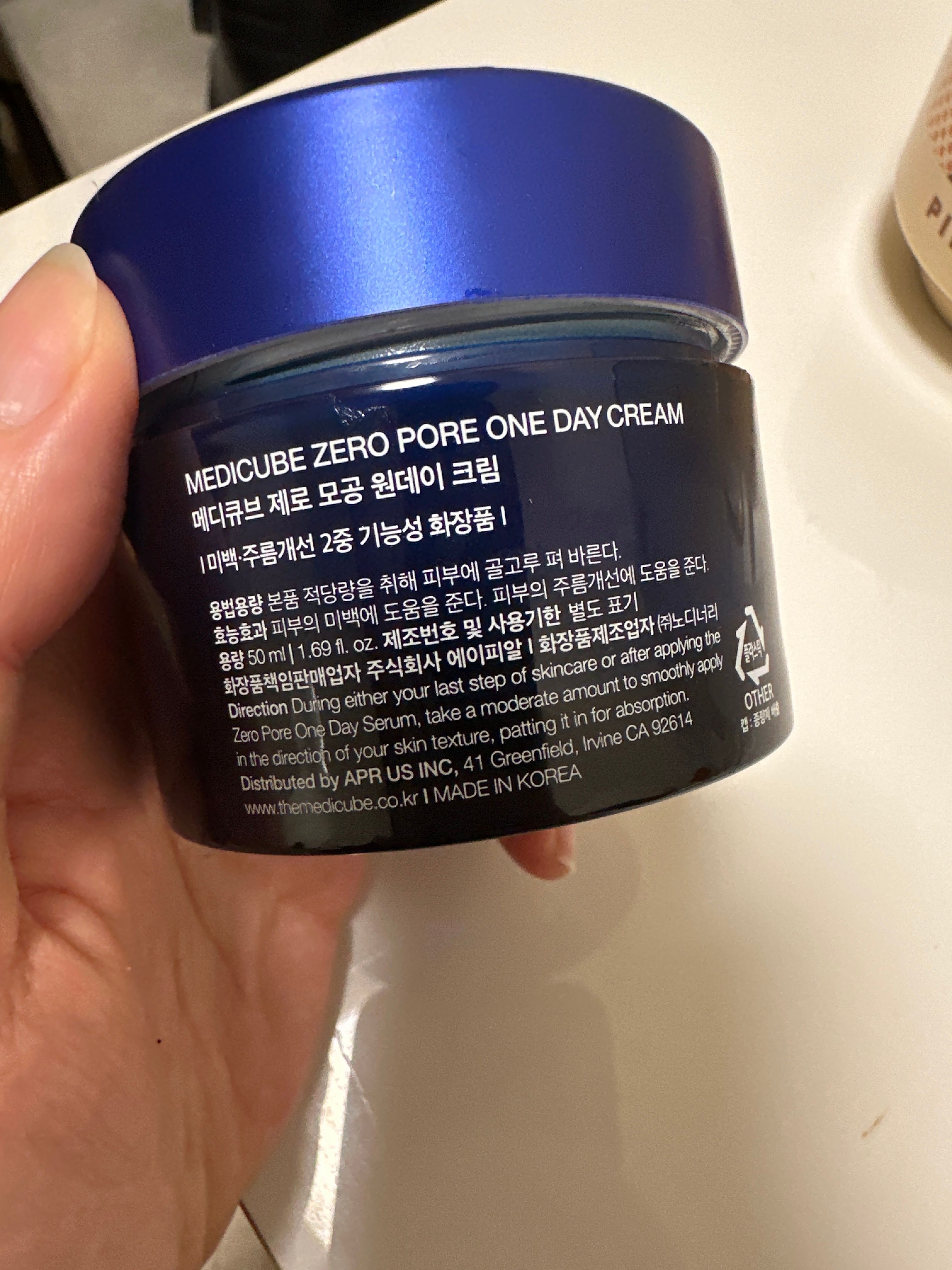 Medicube ZERO果酸全效毛孔面霜 真實評價/實測照片 bynat*****************com 1