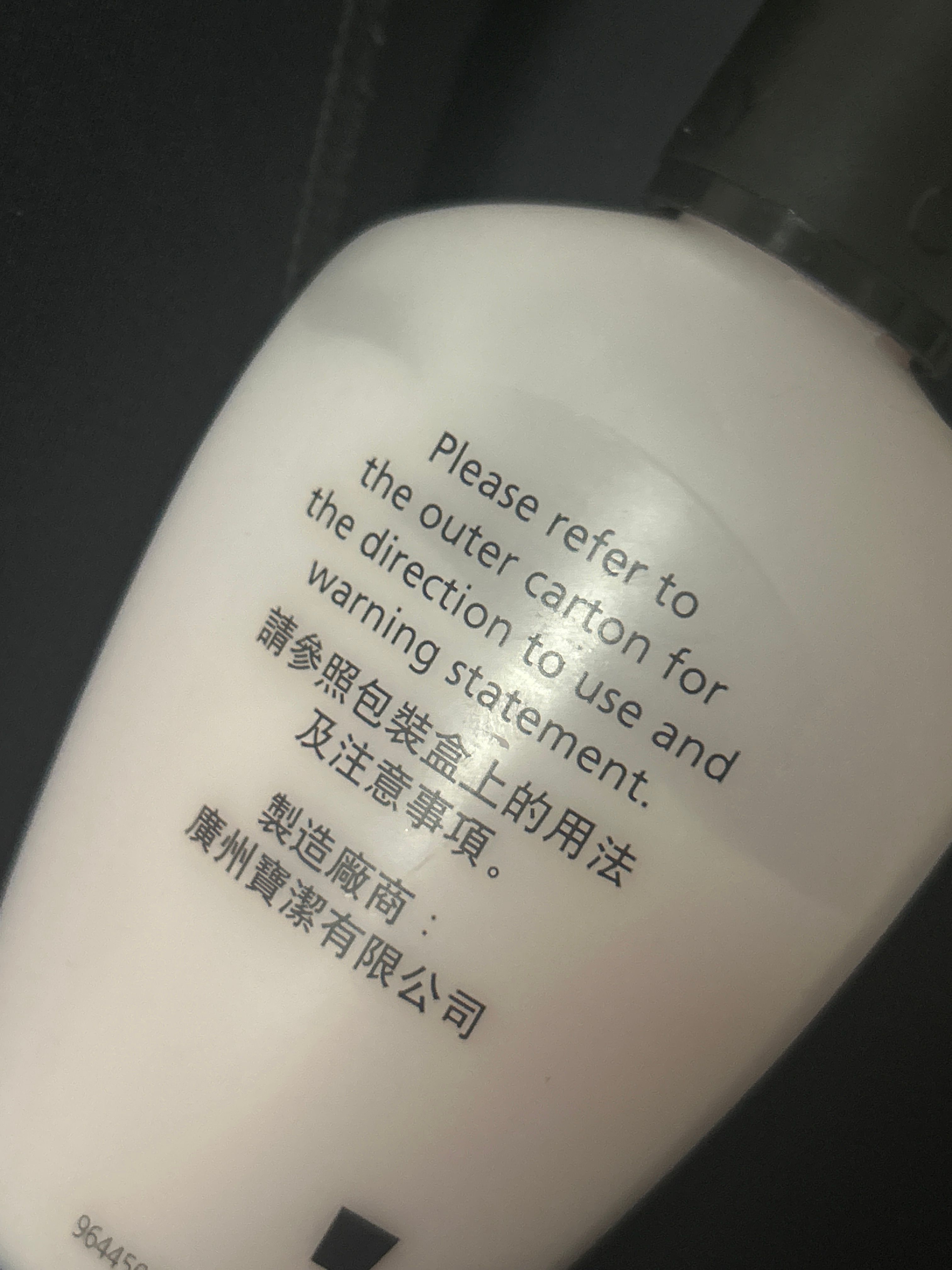 Olay 滋潤保濕乳液 (敏感性肌膚專用) Active Hydrating Lotion Sensitive Skin 真實評價/用後感 byP*a 2 Olay 滋潤保濕乳液 (敏感性肌膚專用) Active Hydrating Lotion Sensitive Skin 真實評價/實測照片 byP*a 2