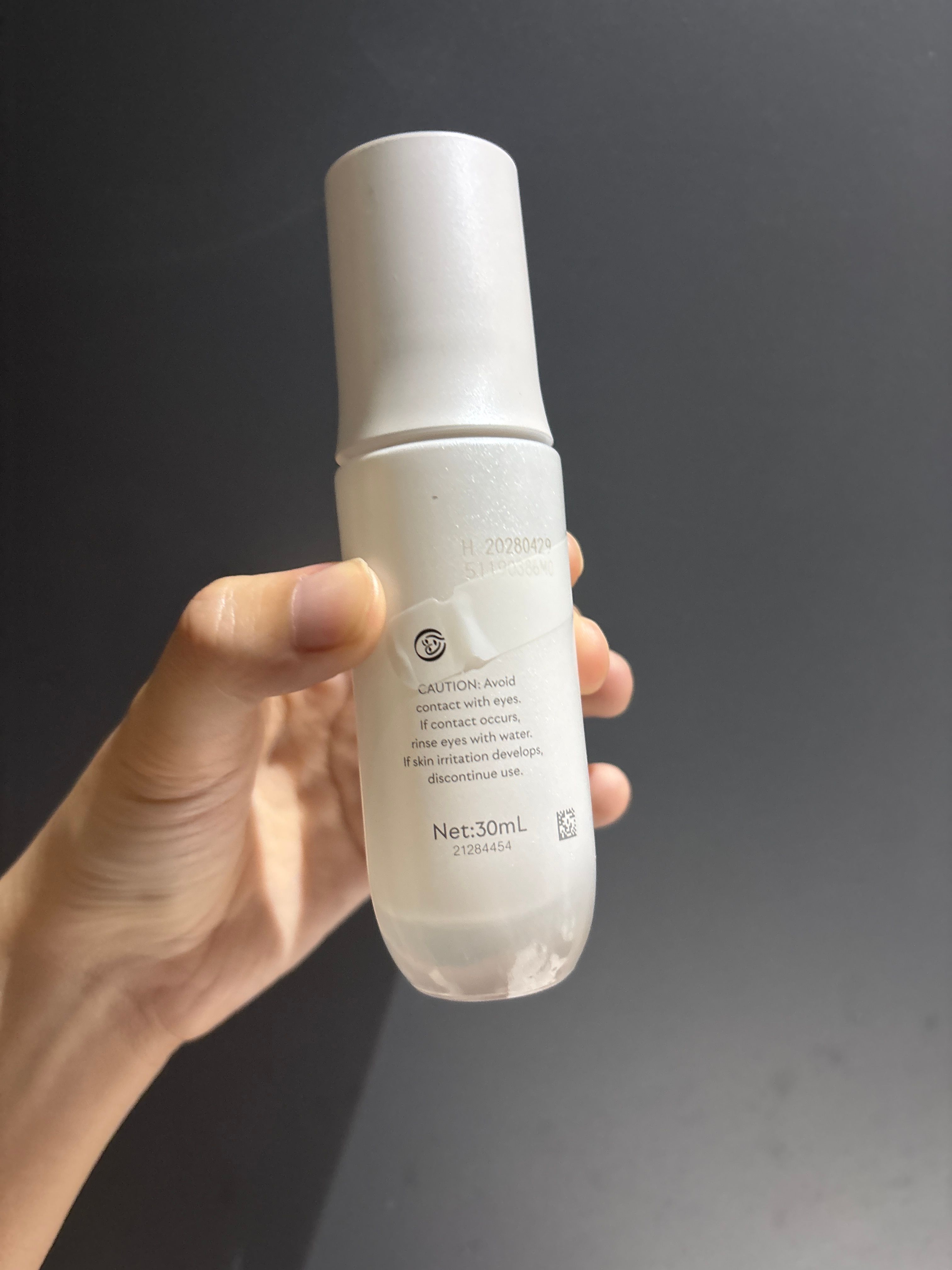 Olay 水感透白光曜精華 (水光小白瓶) 真實評價/實測照片 bykar***CTY 1