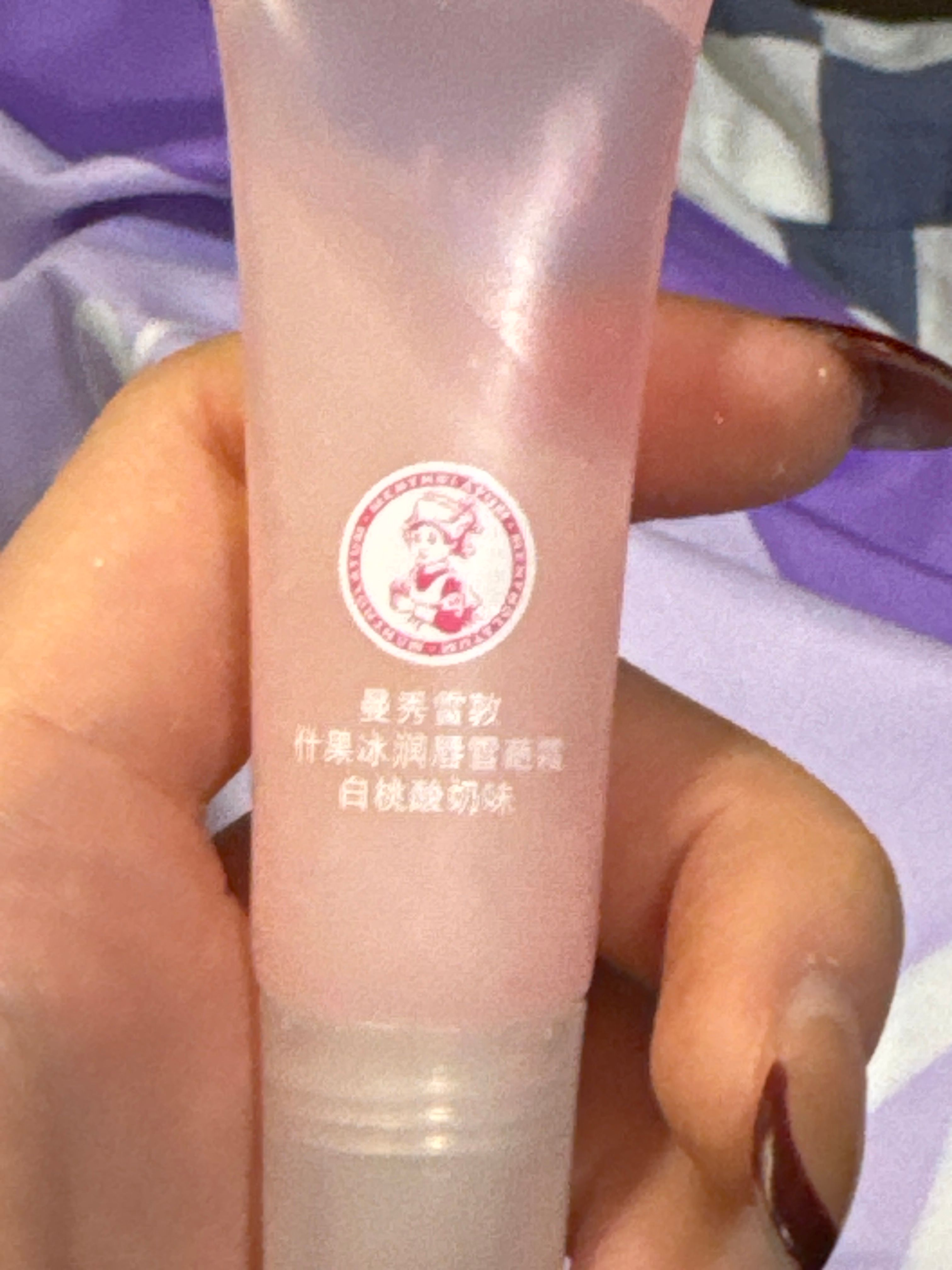 曼秀雷敦 Mentholatum Lip Ice水果潤唇膏 真實評價/實測照片 bytsu************com 1