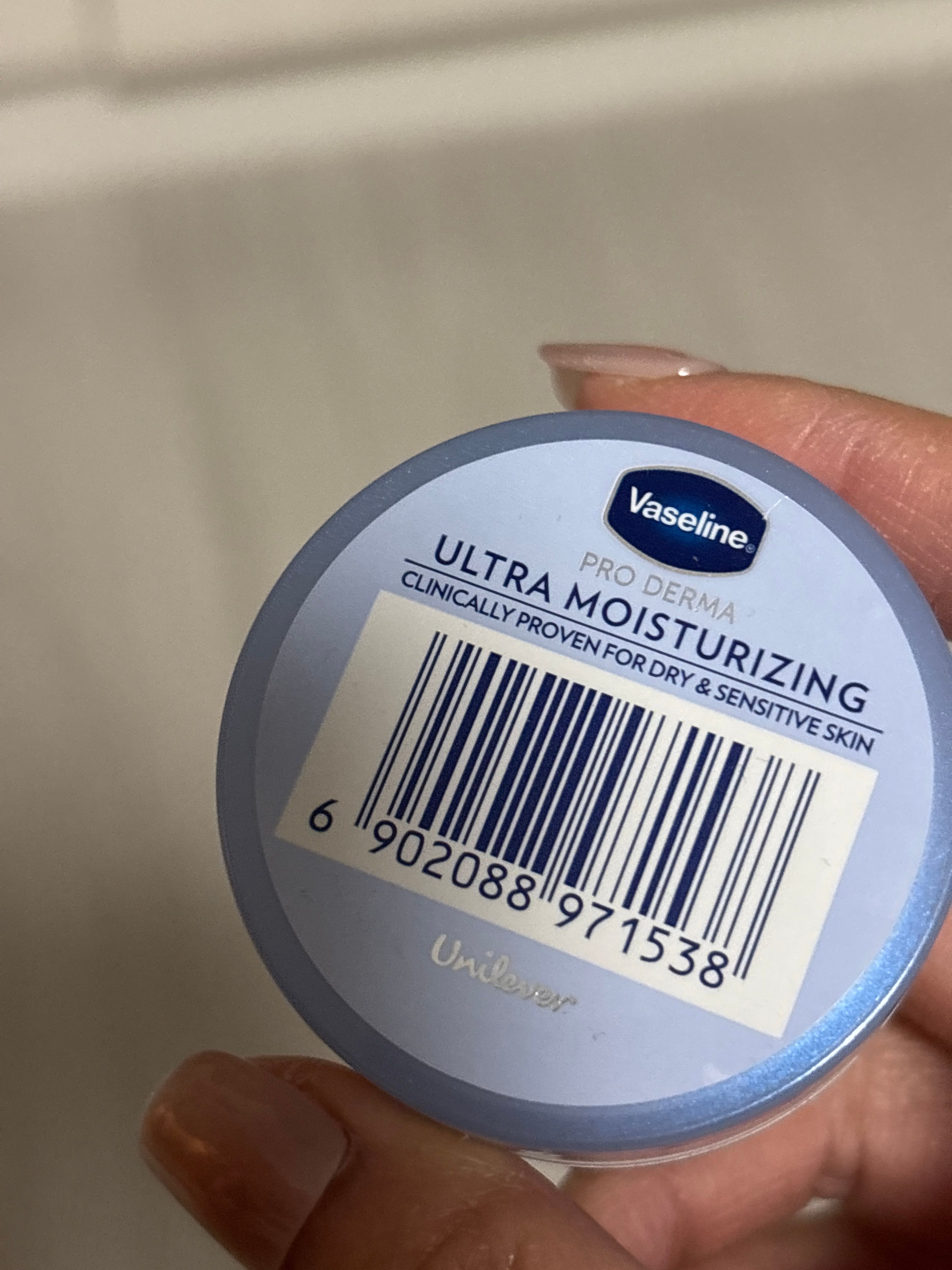 Vaseline 凡士林 特潤修護精華雪融霜 真實評價/實測照片 bytas**************com 2
